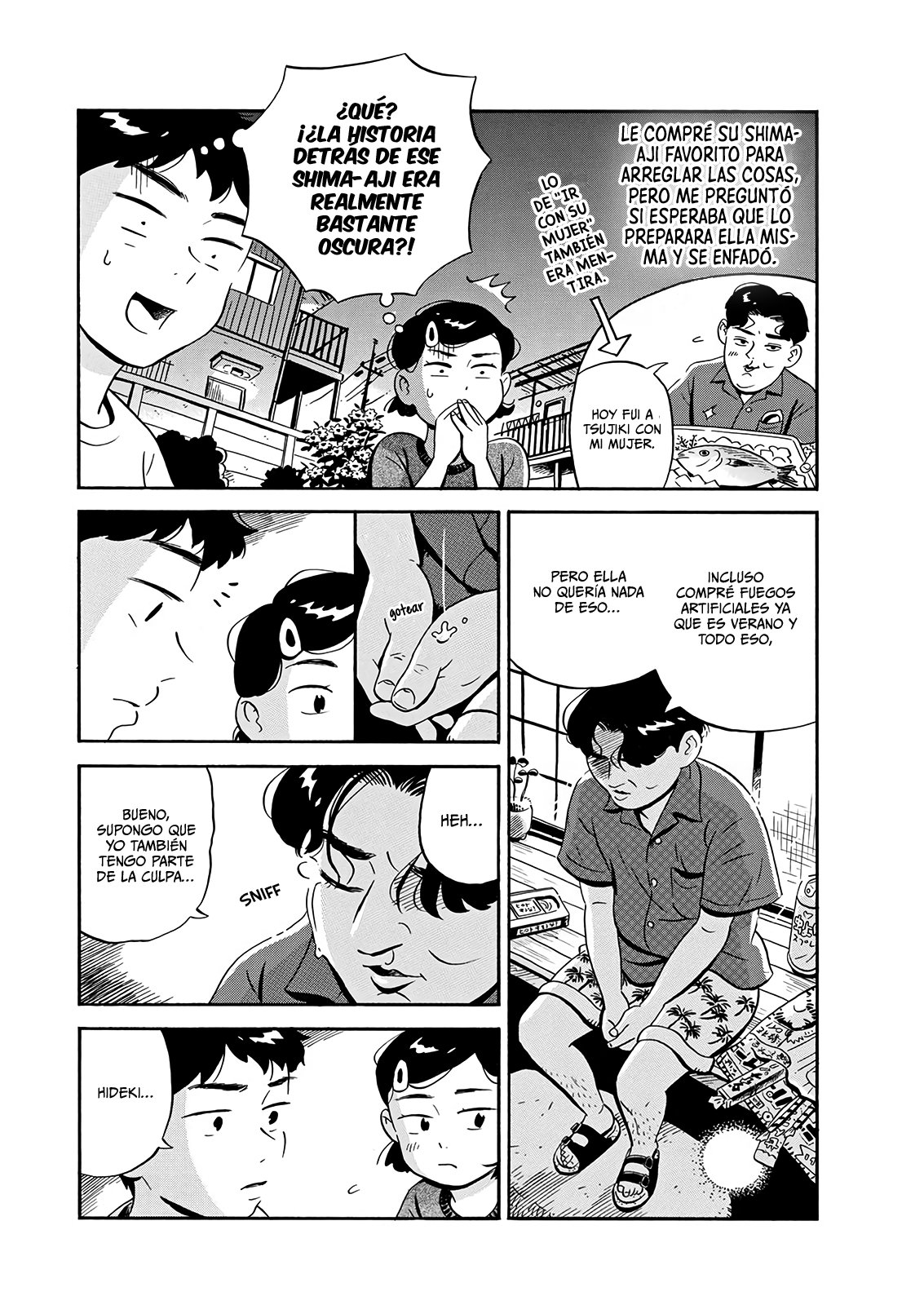 Read Hirayasumi ES Manga Online