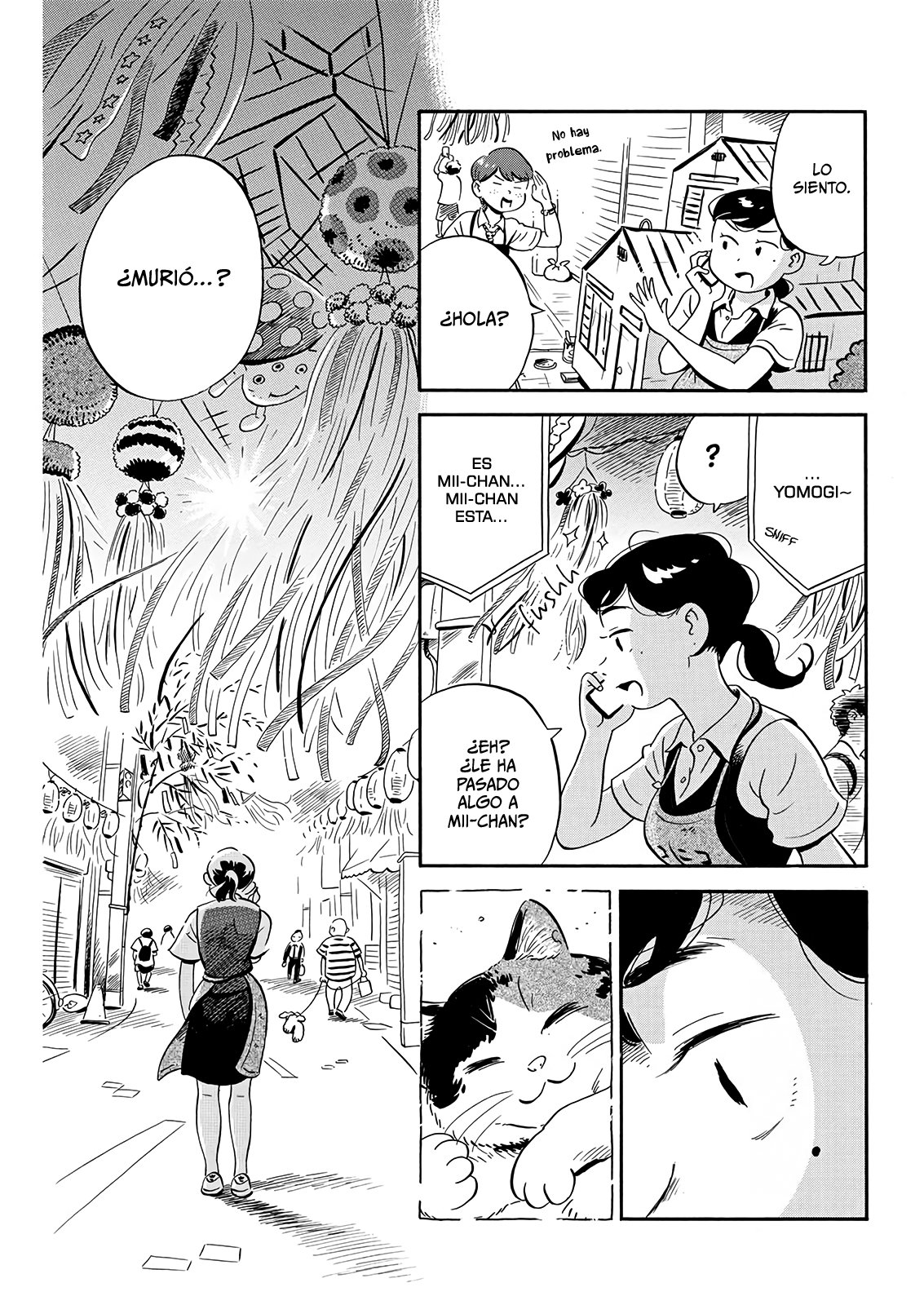 Read Hirayasumi ES Manga Online