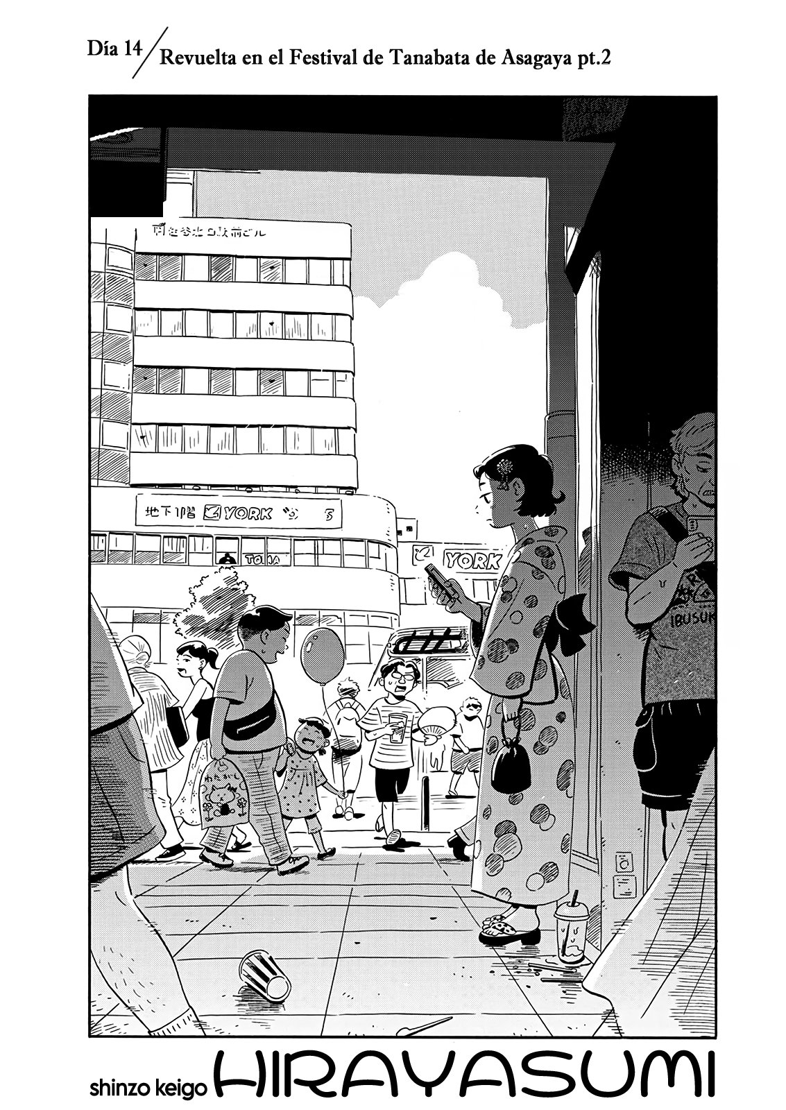 Read Hirayasumi ES Manga Online