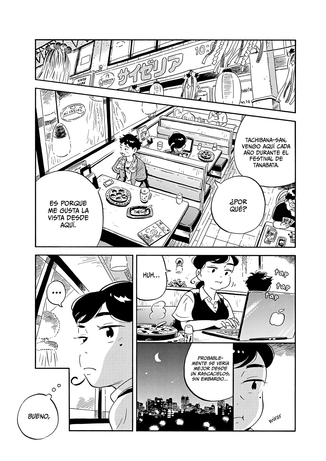 Read Hirayasumi ES Manga Online