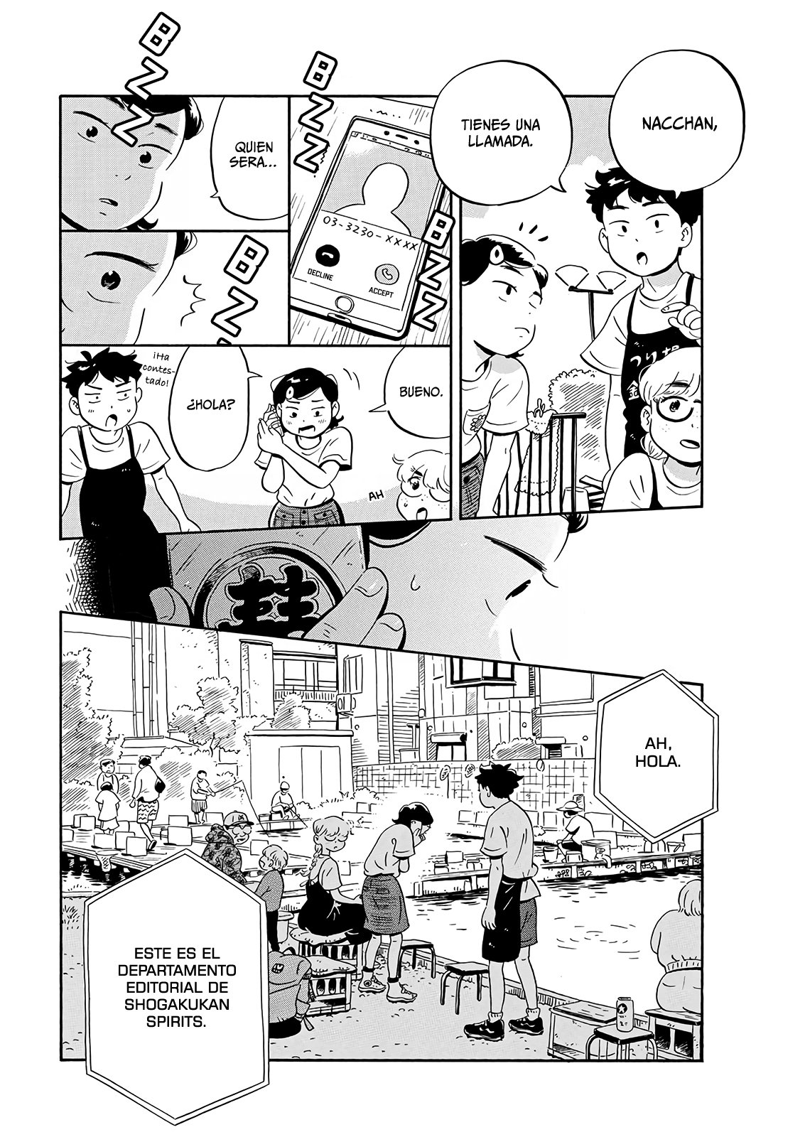 Read Hirayasumi ES Manga Online