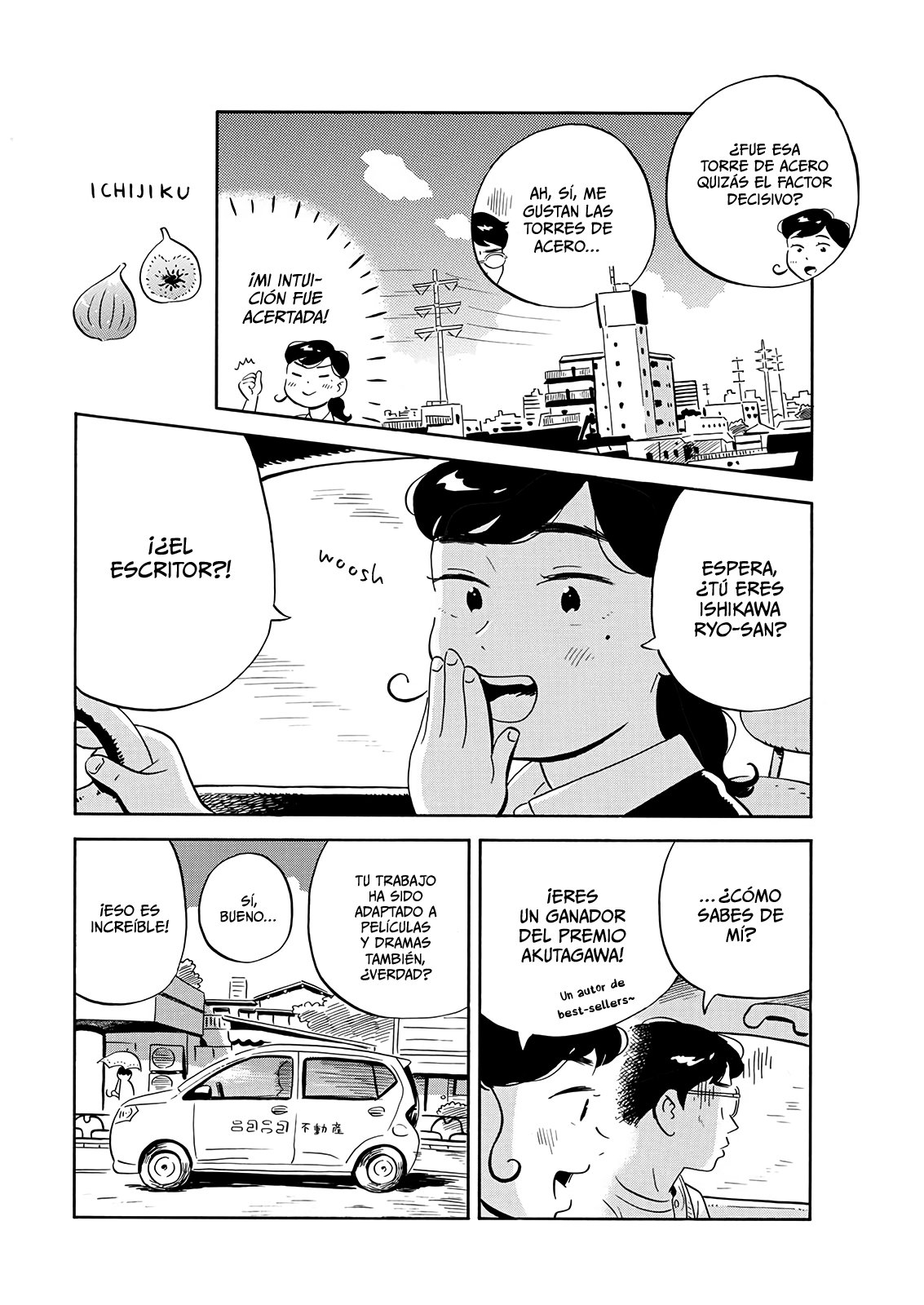 Read Hirayasumi ES Manga Online