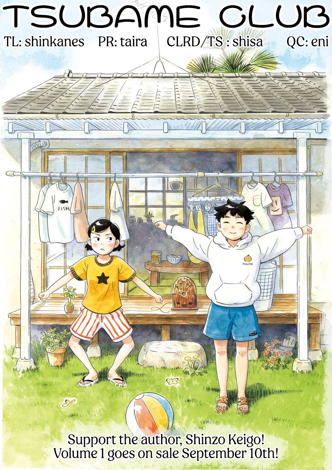 Read Hirayasumi ES Manga Online