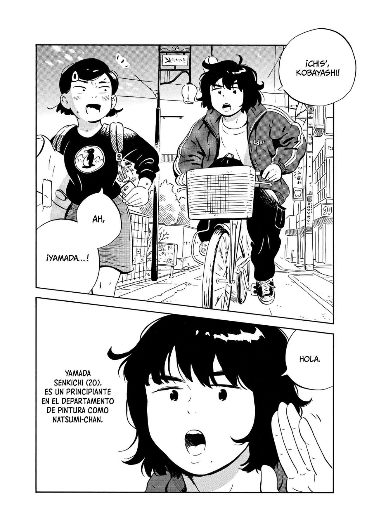 Read Hirayasumi ES Manga Online