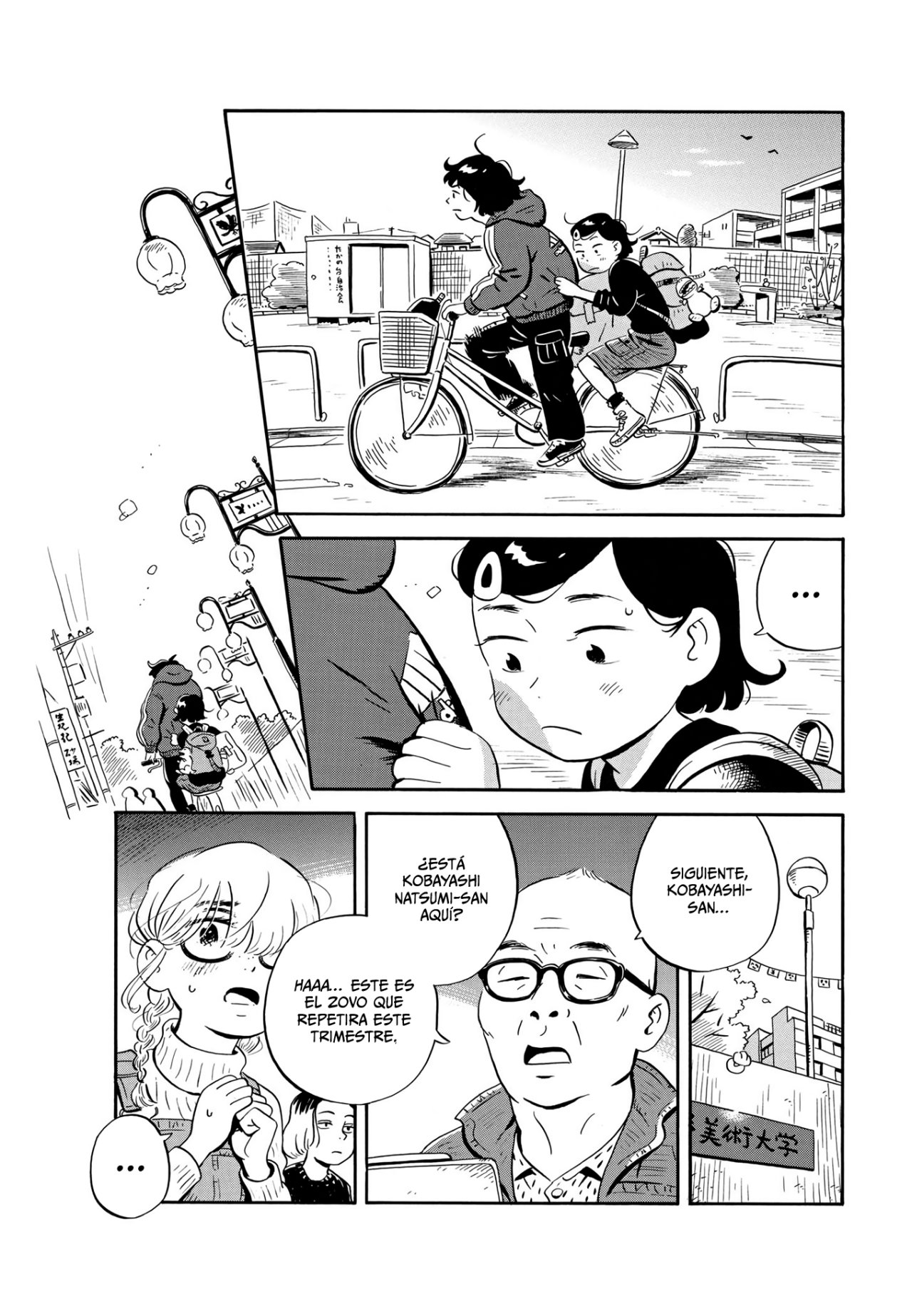 Read Hirayasumi ES Manga Online