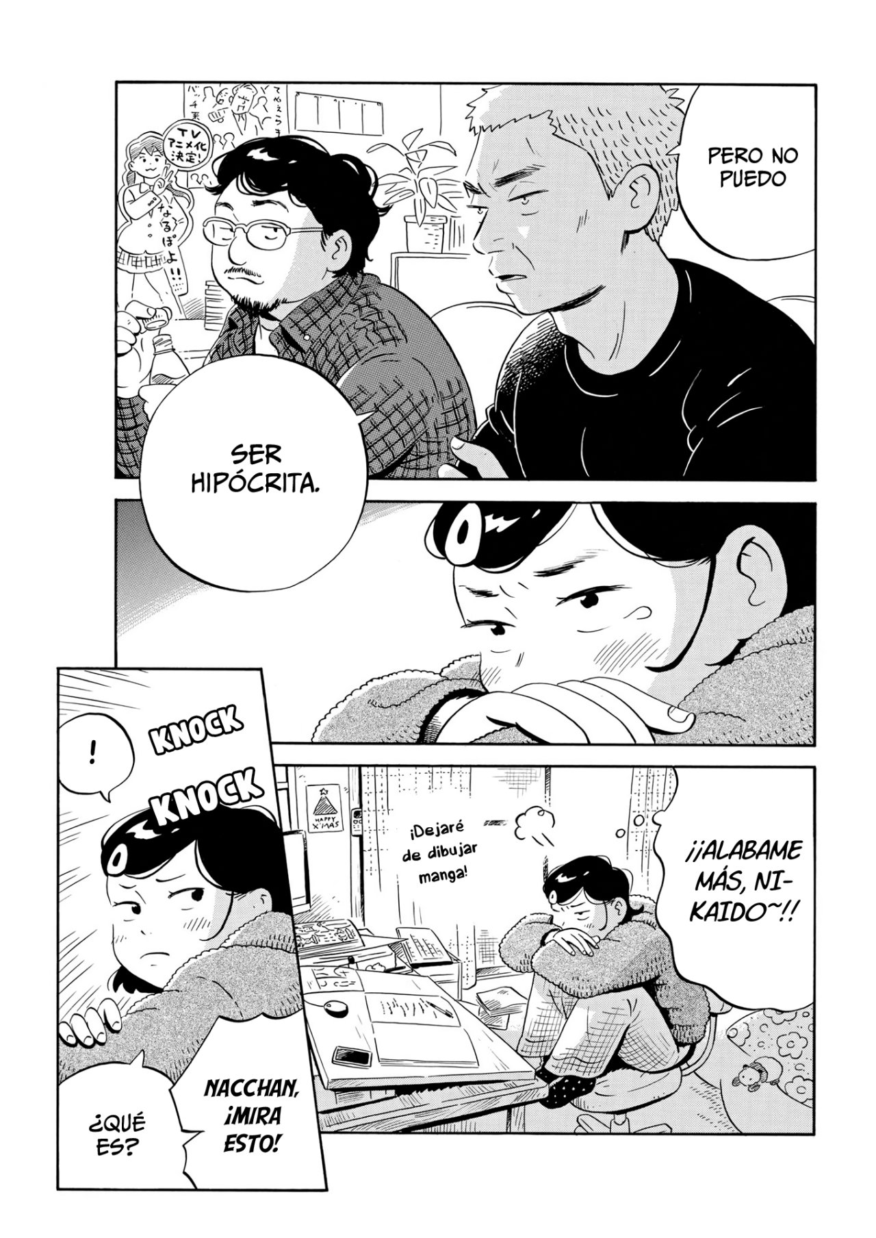 Read Hirayasumi ES Manga Online
