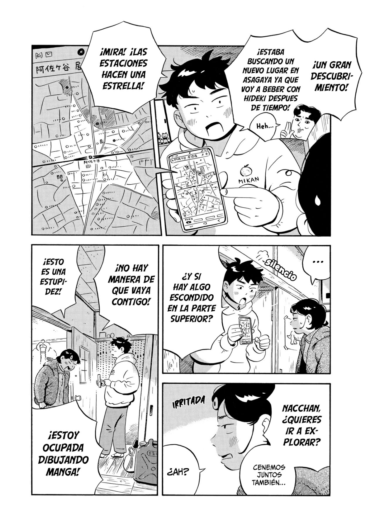 Read Hirayasumi ES Manga Online