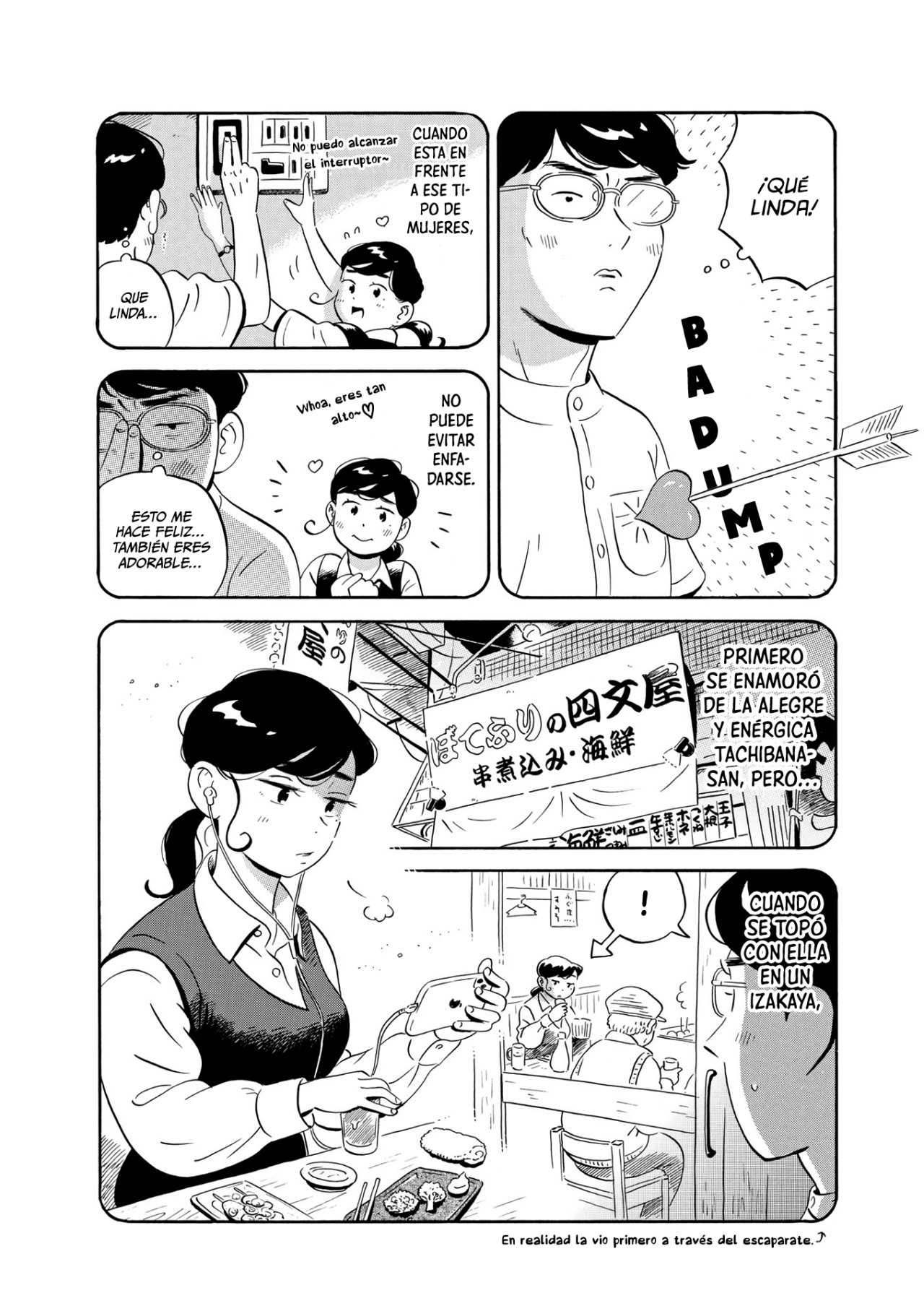 Read Hirayasumi ES Manga Online
