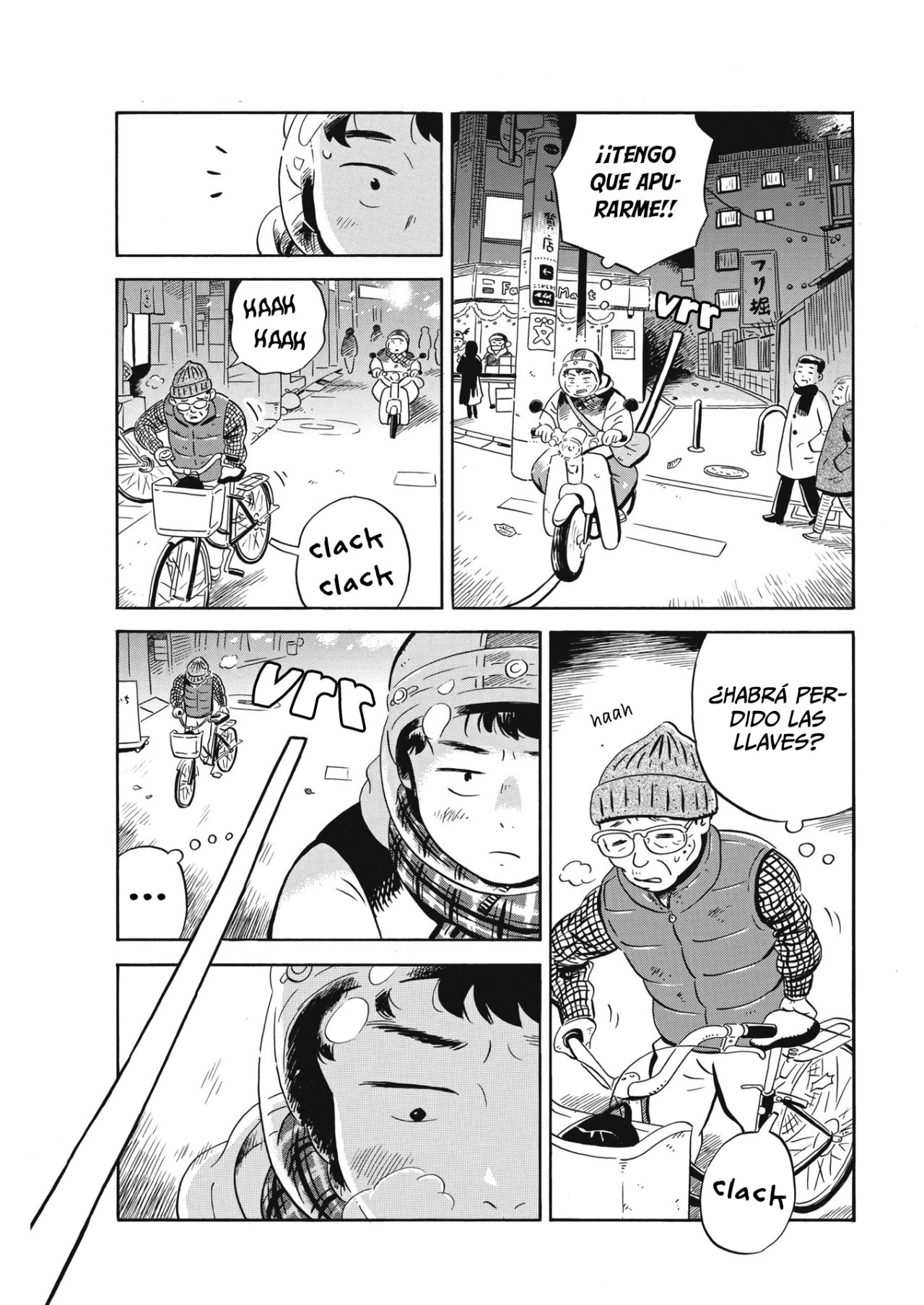 Read Hirayasumi ES Manga Online