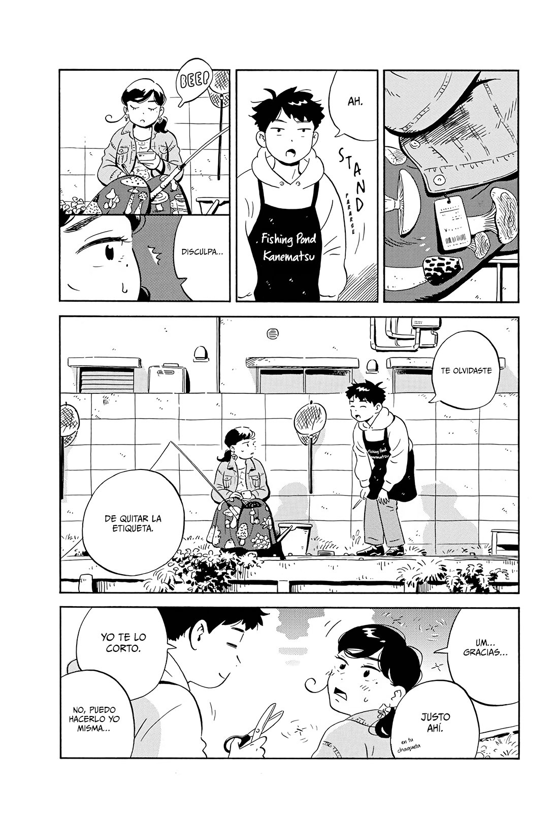 Read Hirayasumi ES Manga Online