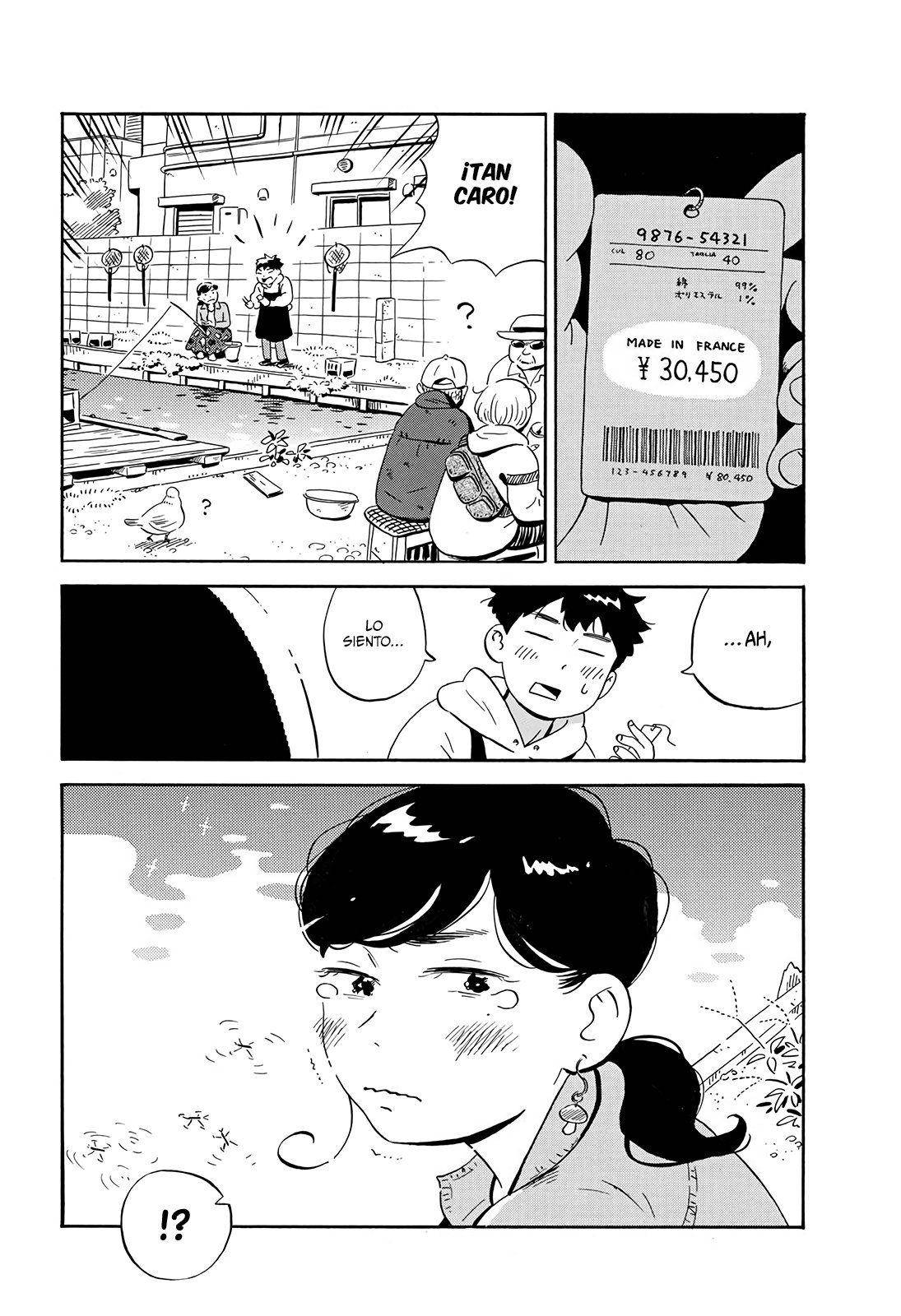 Read Hirayasumi ES Manga Online