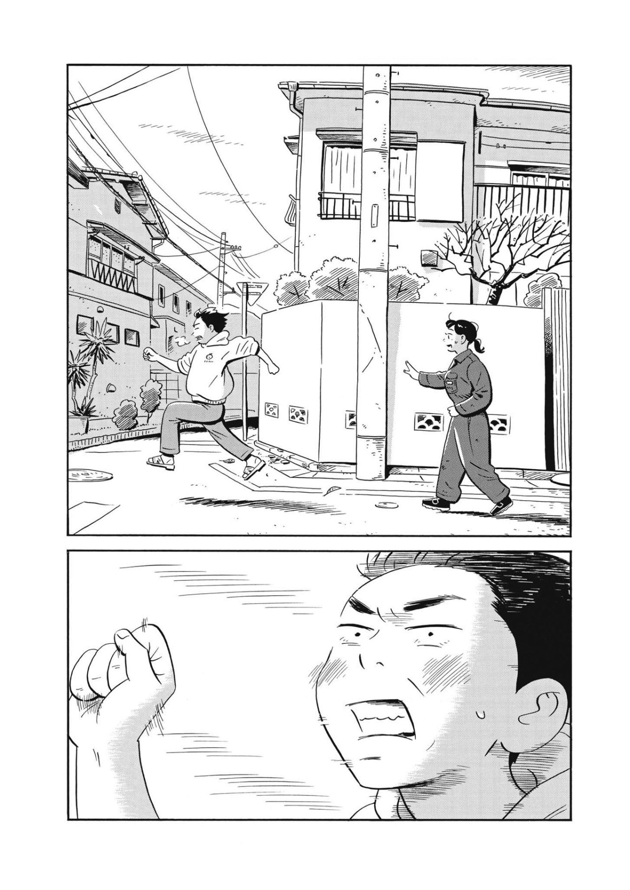 Read Hirayasumi ES Manga Online