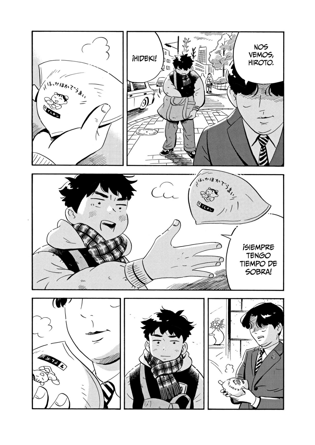 Read Hirayasumi ES Manga Online