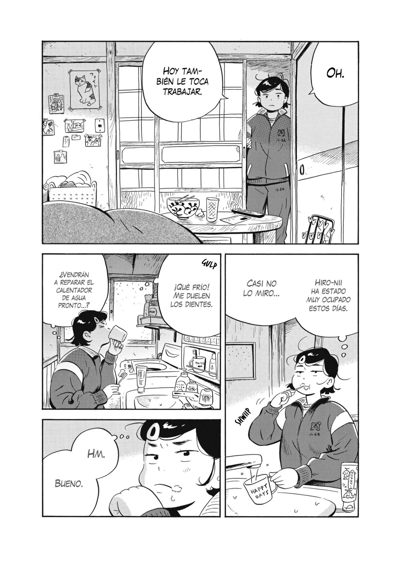 Read Hirayasumi ES Manga Online