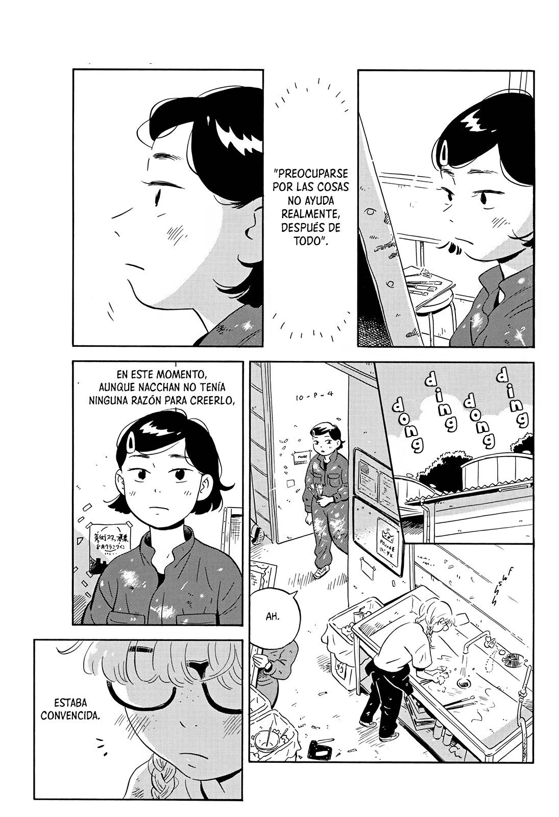 Read Hirayasumi ES Manga Online