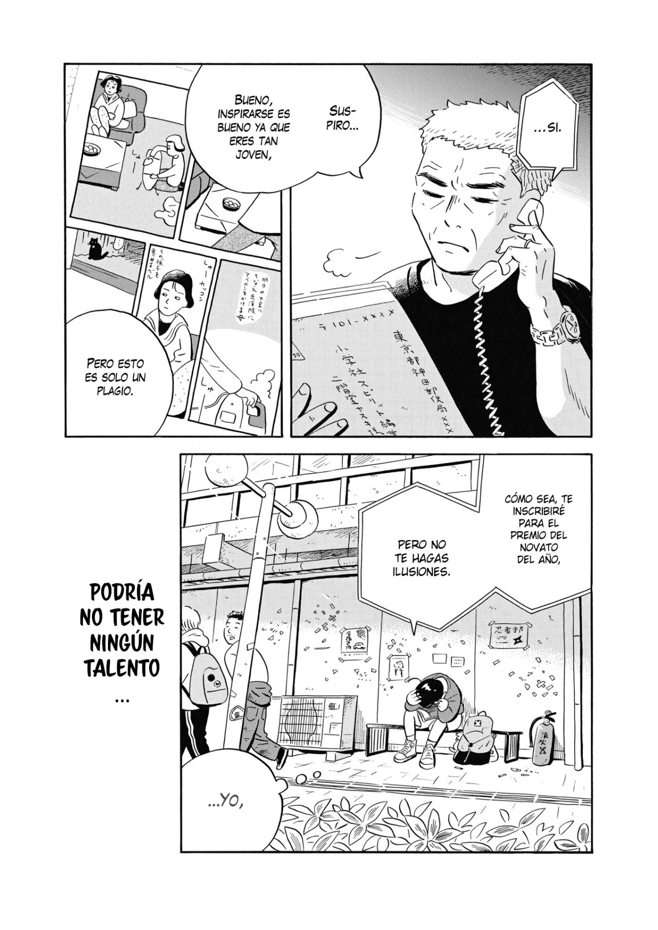Read Hirayasumi ES Manga Online