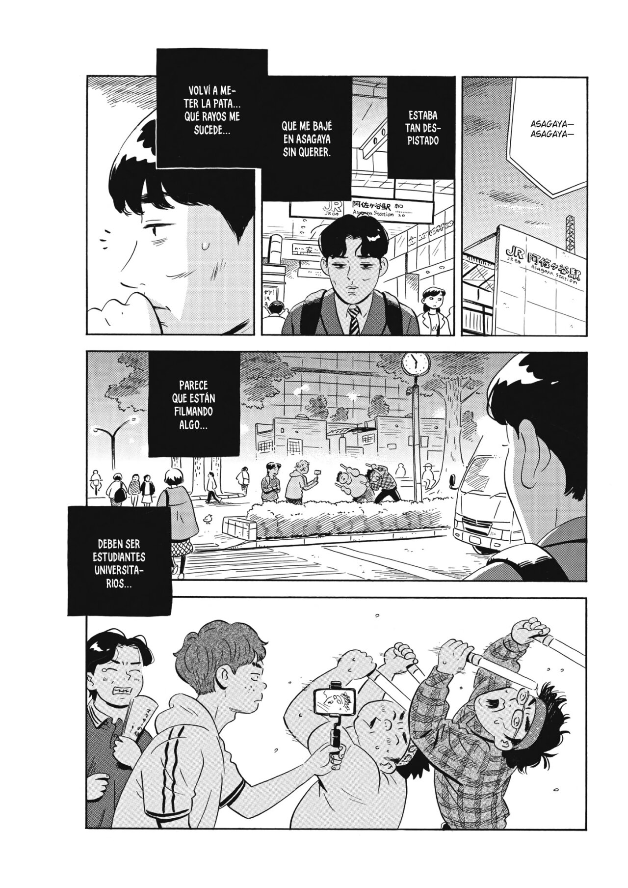 Read Hirayasumi ES Manga Online