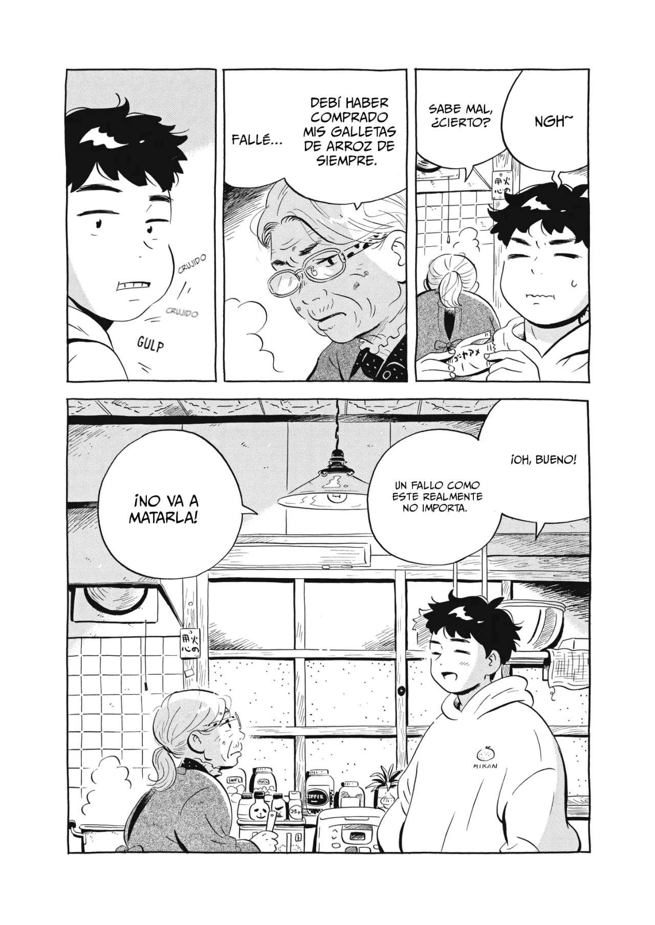 Read Hirayasumi ES Manga Online