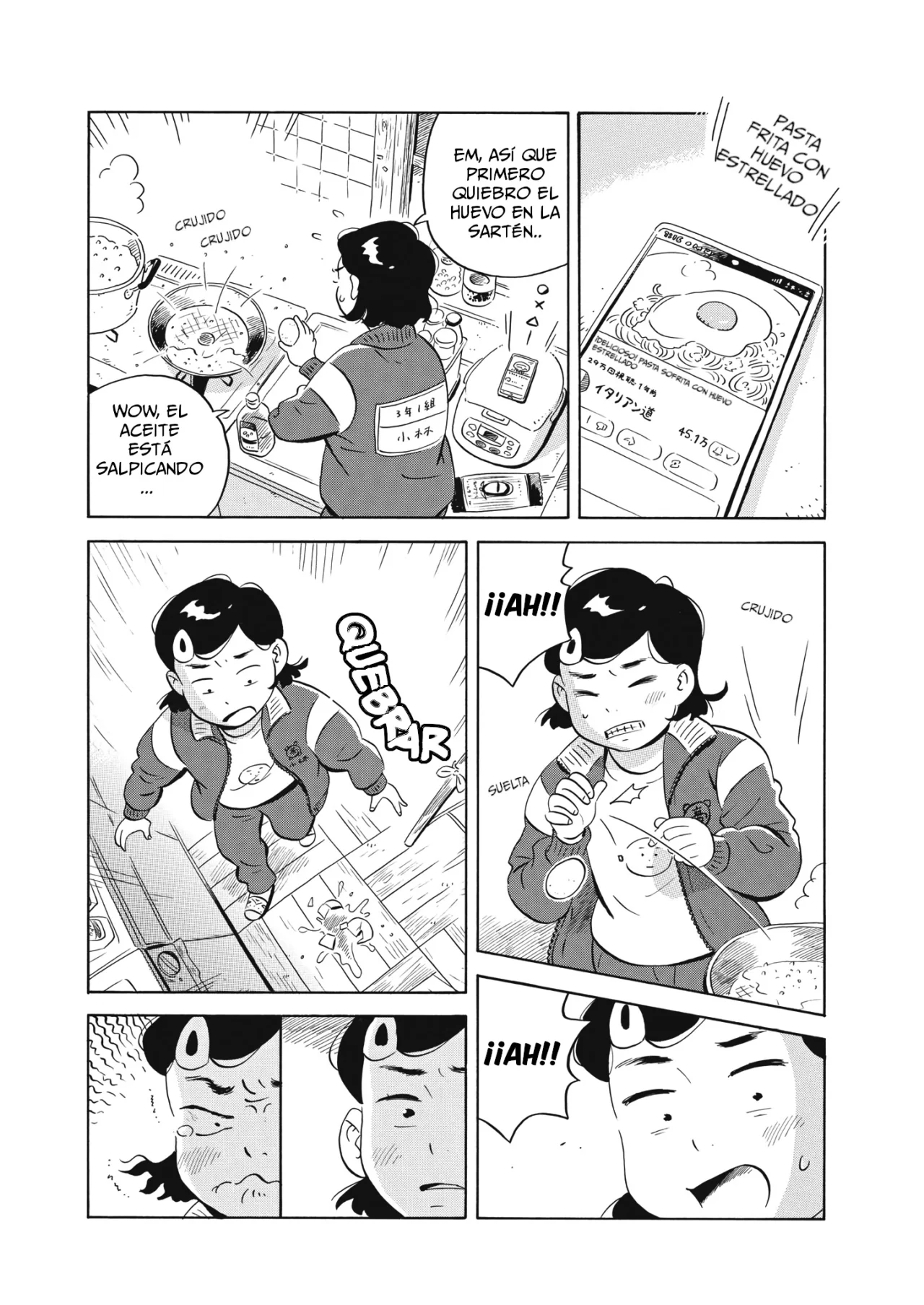 Read Hirayasumi ES Manga Online