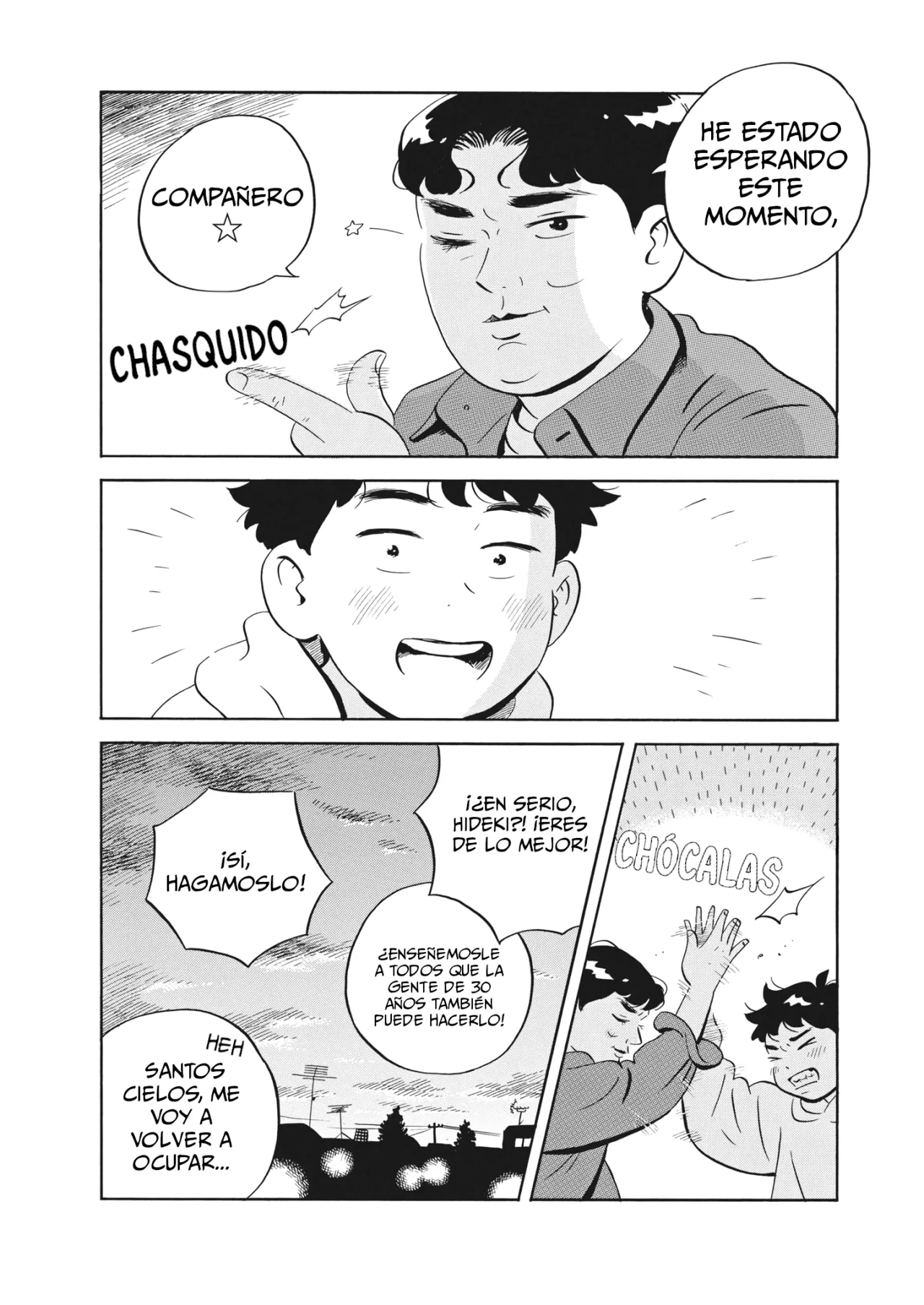 Read Hirayasumi ES Manga Online