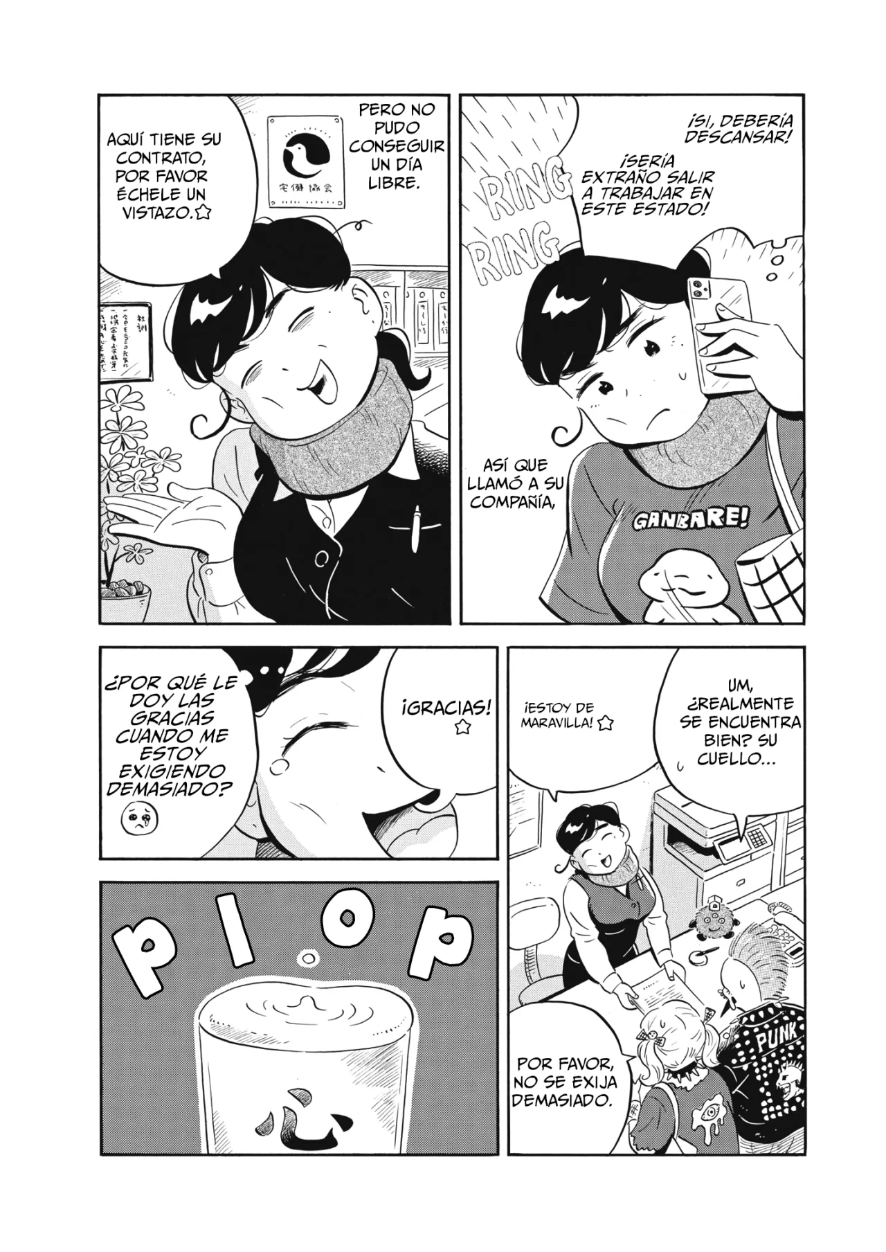 Read Hirayasumi ES Manga Online