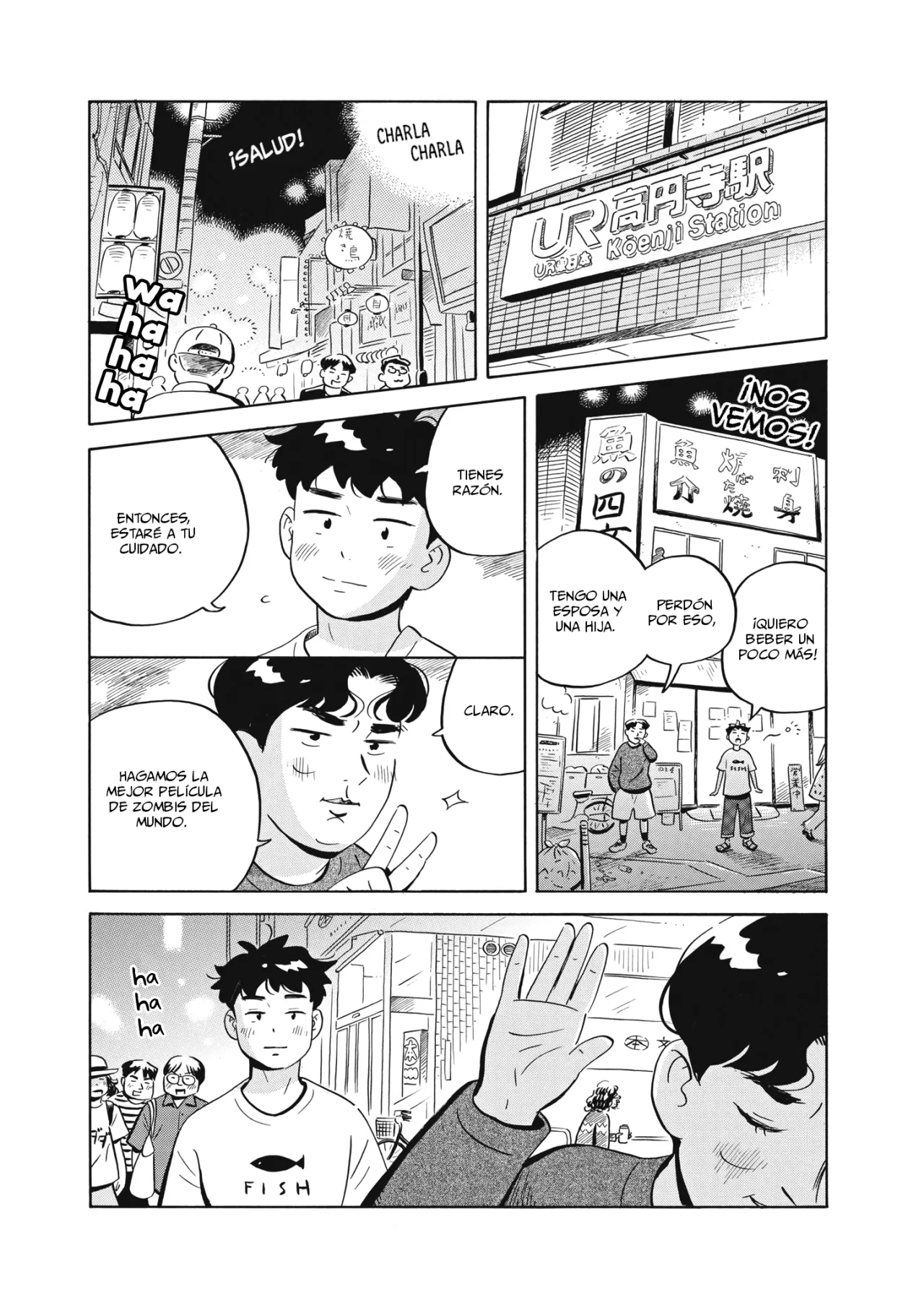 Read Hirayasumi ES Manga Online