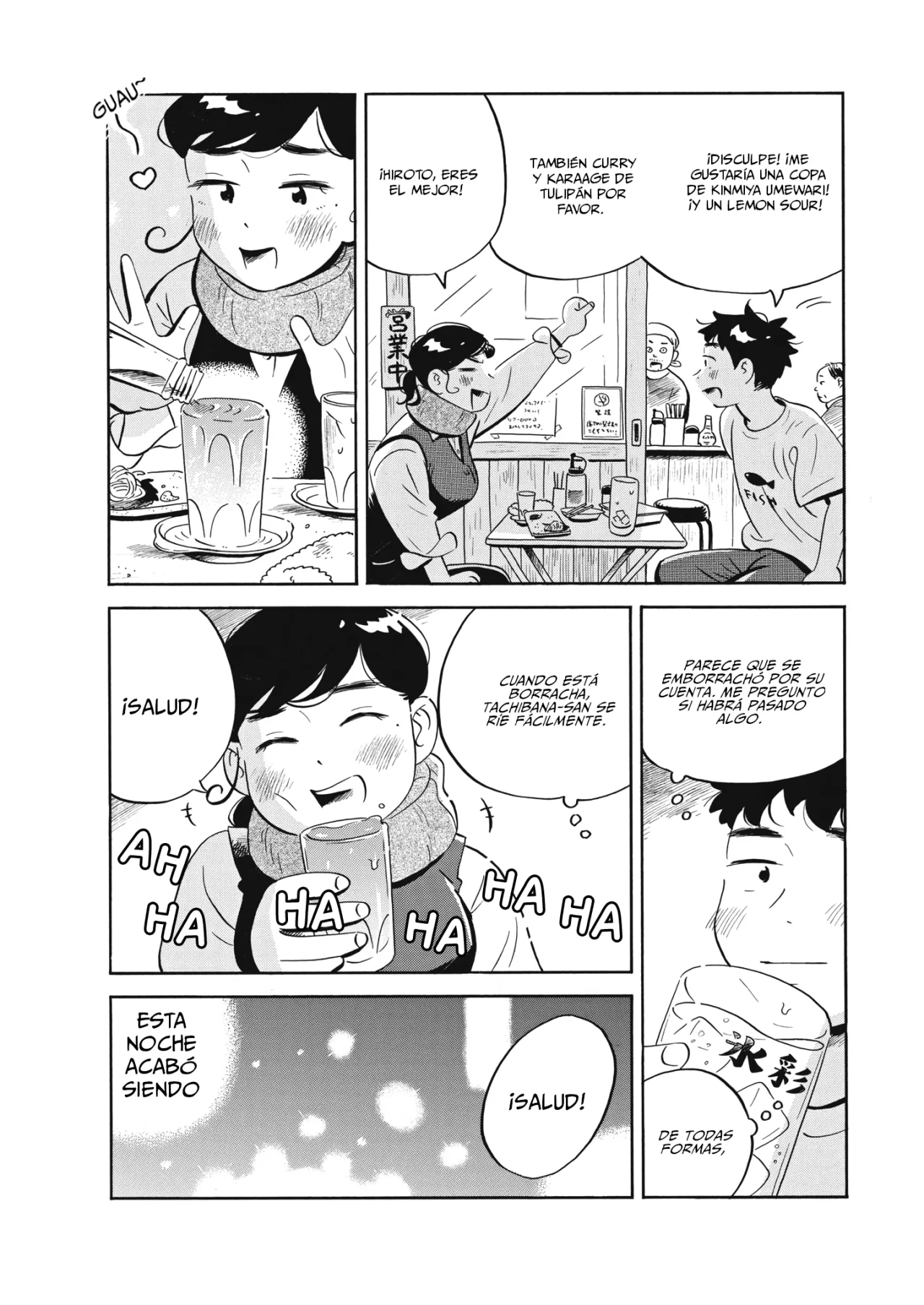 Read Hirayasumi ES Manga Online