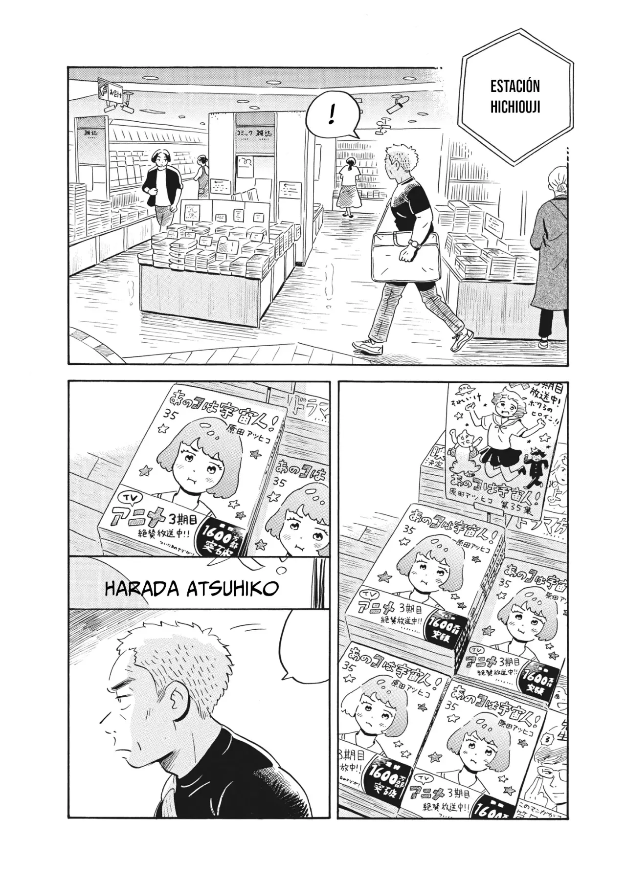 Read Hirayasumi ES Manga Online