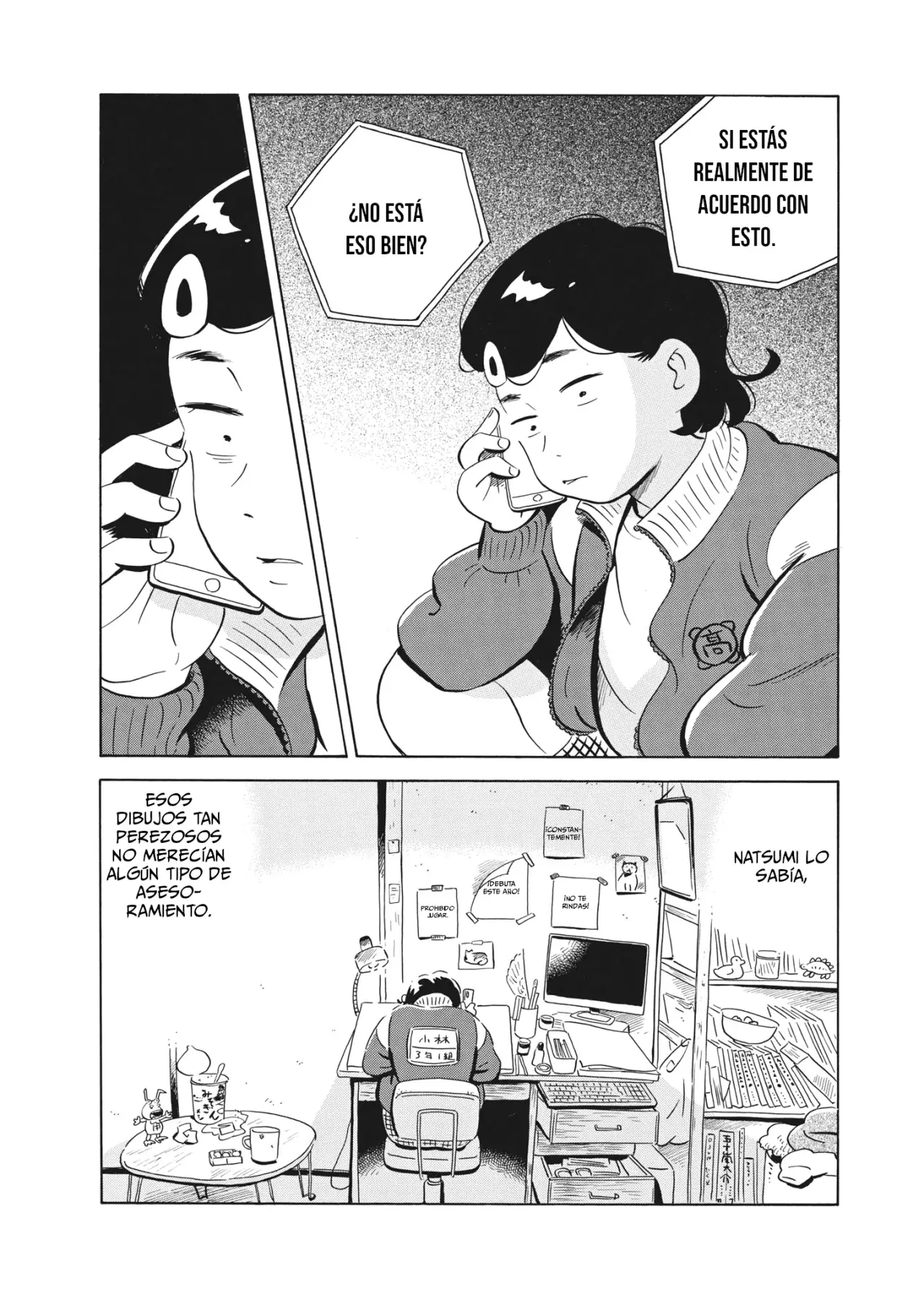 Read Hirayasumi ES Manga Online