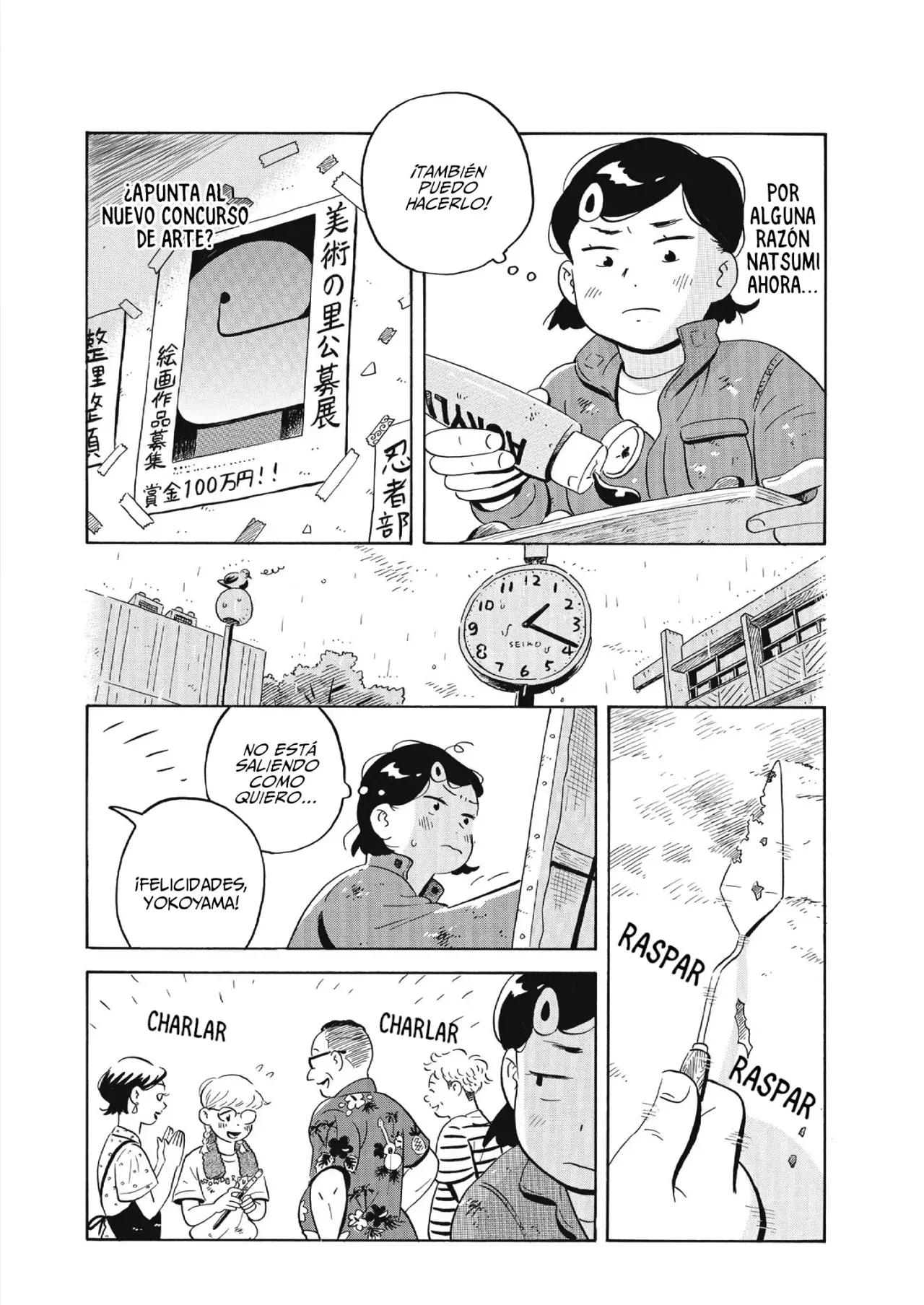 Read Hirayasumi ES Manga Online