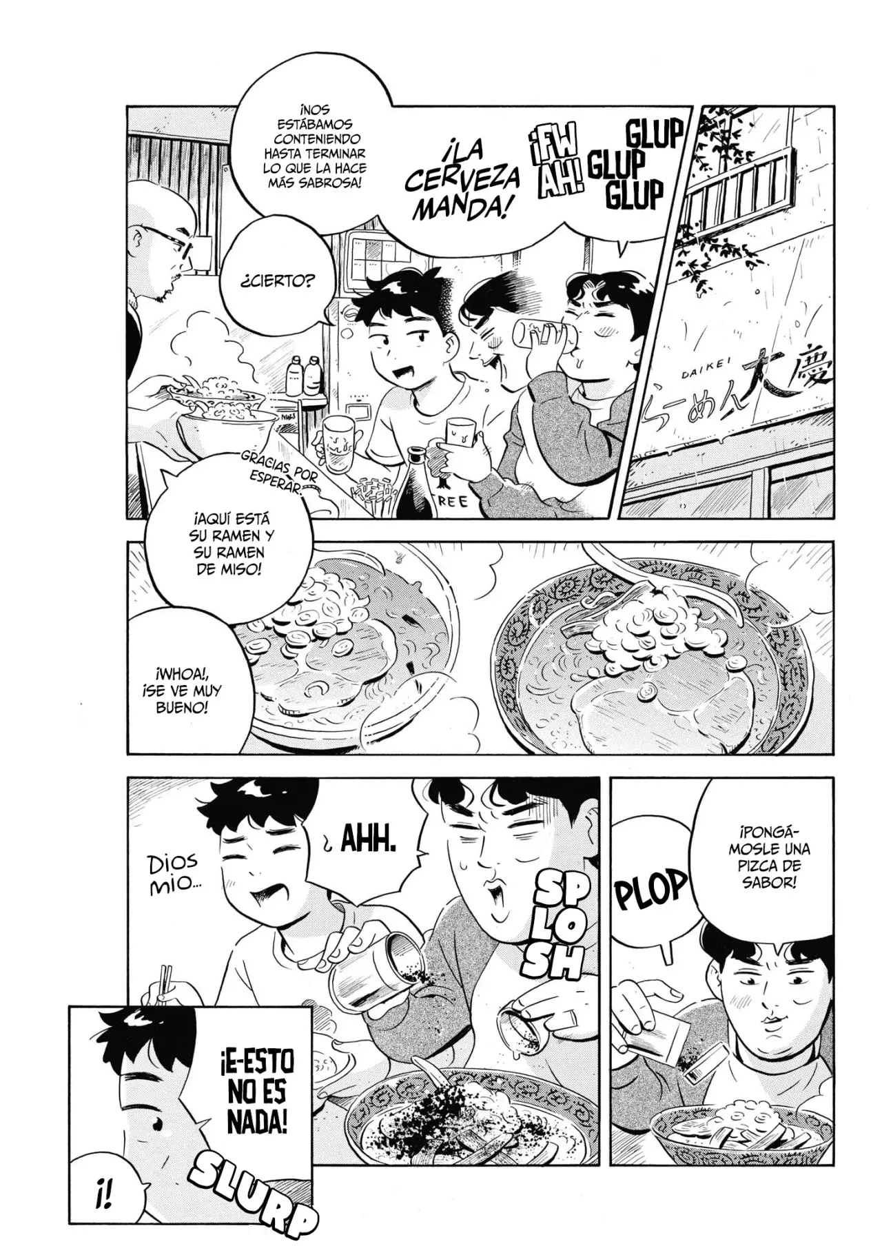 Read Hirayasumi ES Manga Online