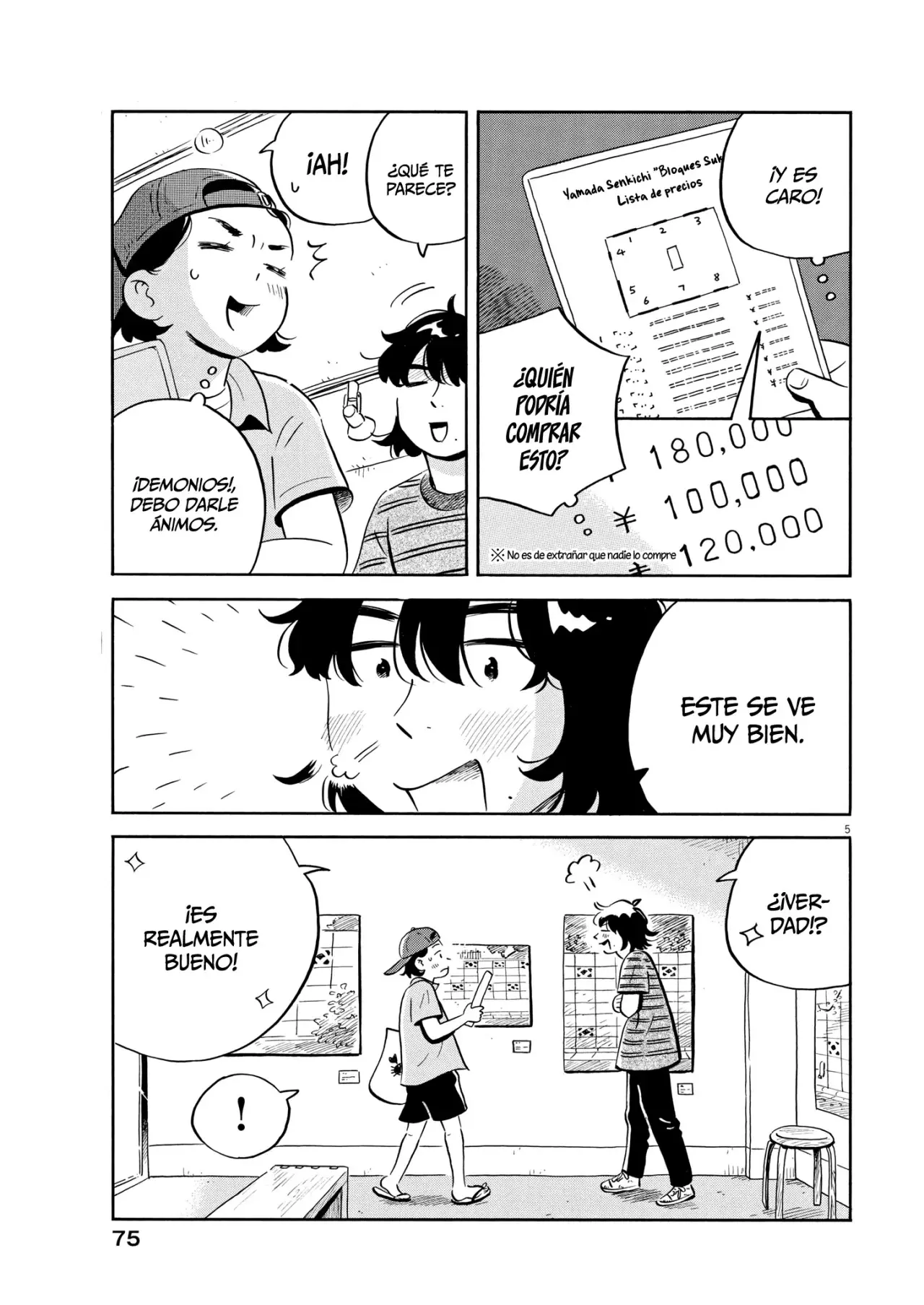 Read Hirayasumi ES Manga Online