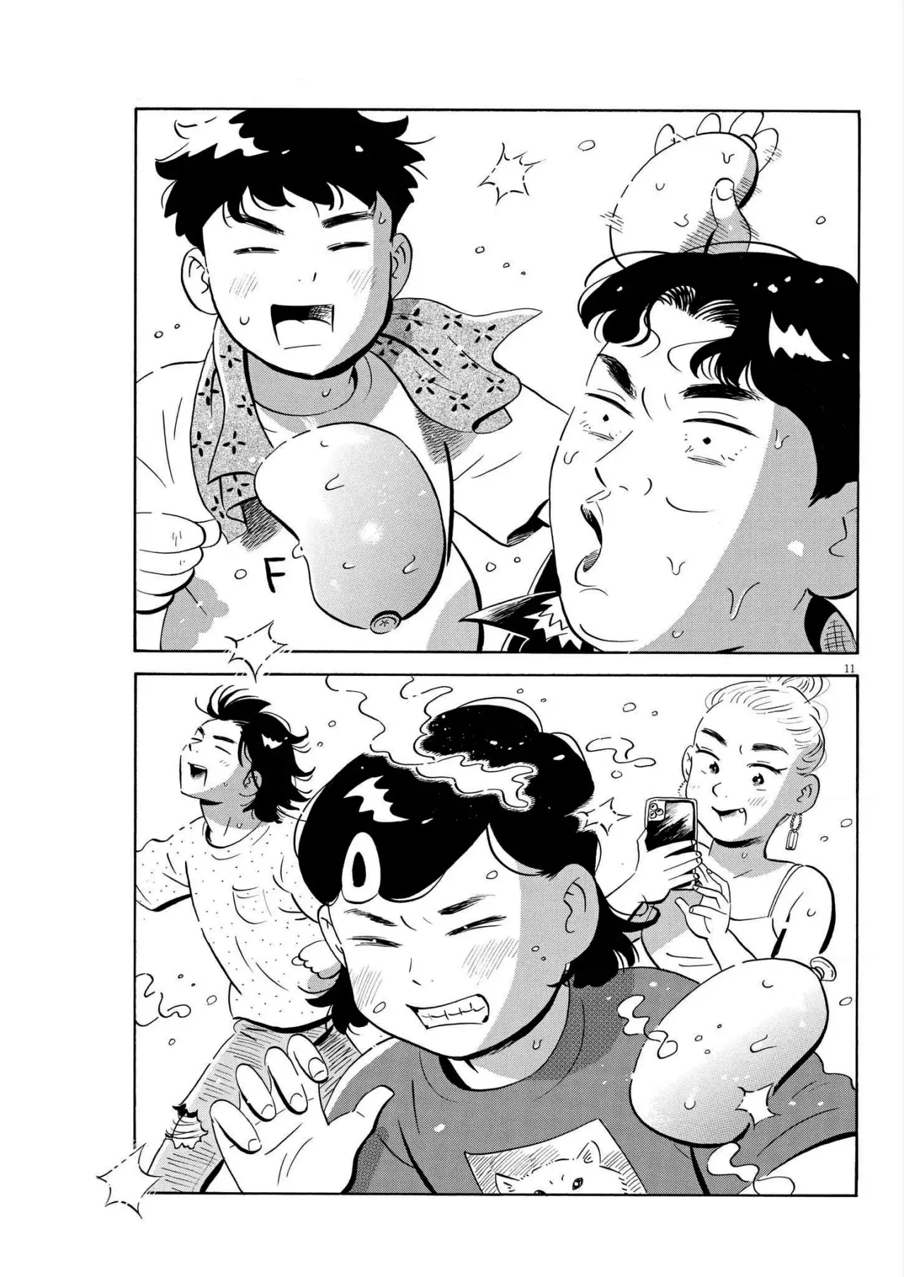 Read Hirayasumi ES Manga Online