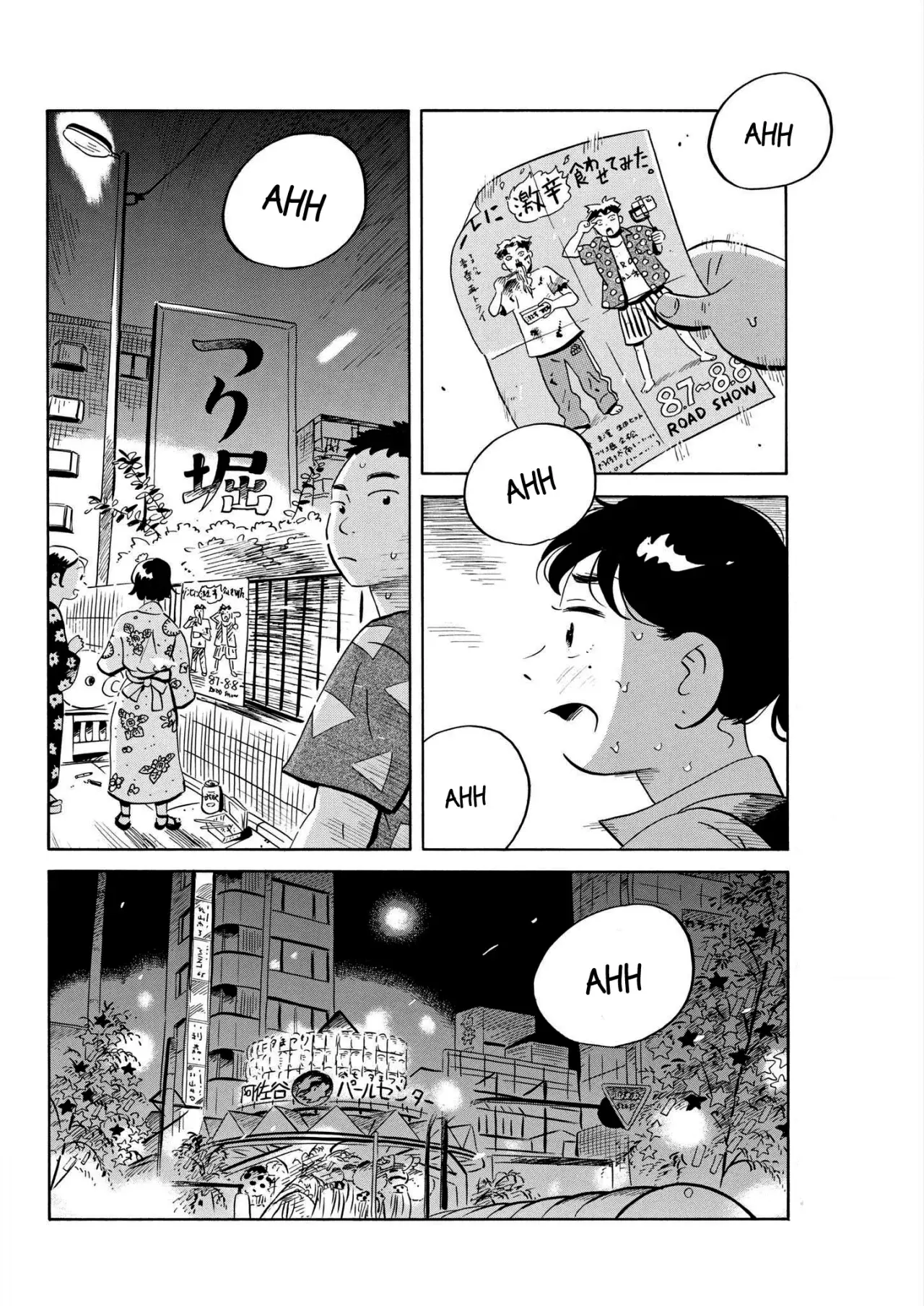 Read Hirayasumi ES Manga Online