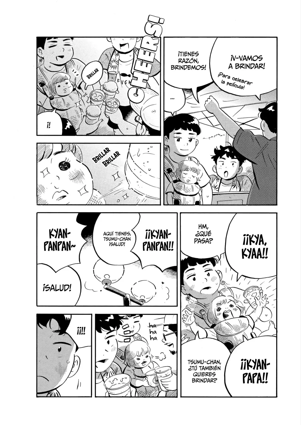 Read Hirayasumi ES Manga Online