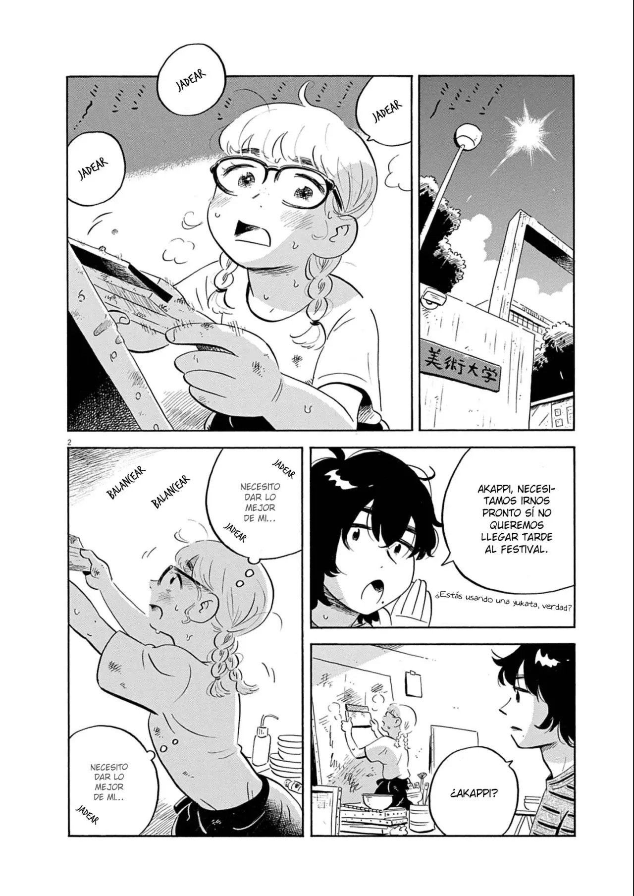 Read Hirayasumi ES Manga Online