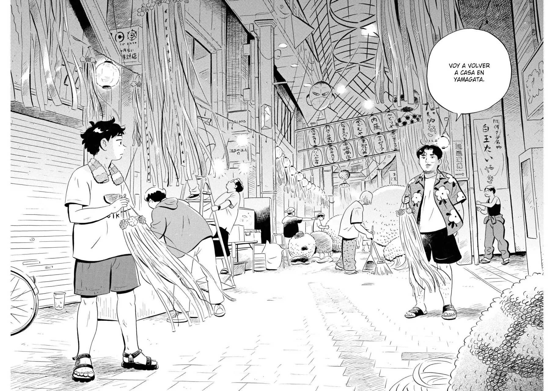 Read Hirayasumi ES Manga Online
