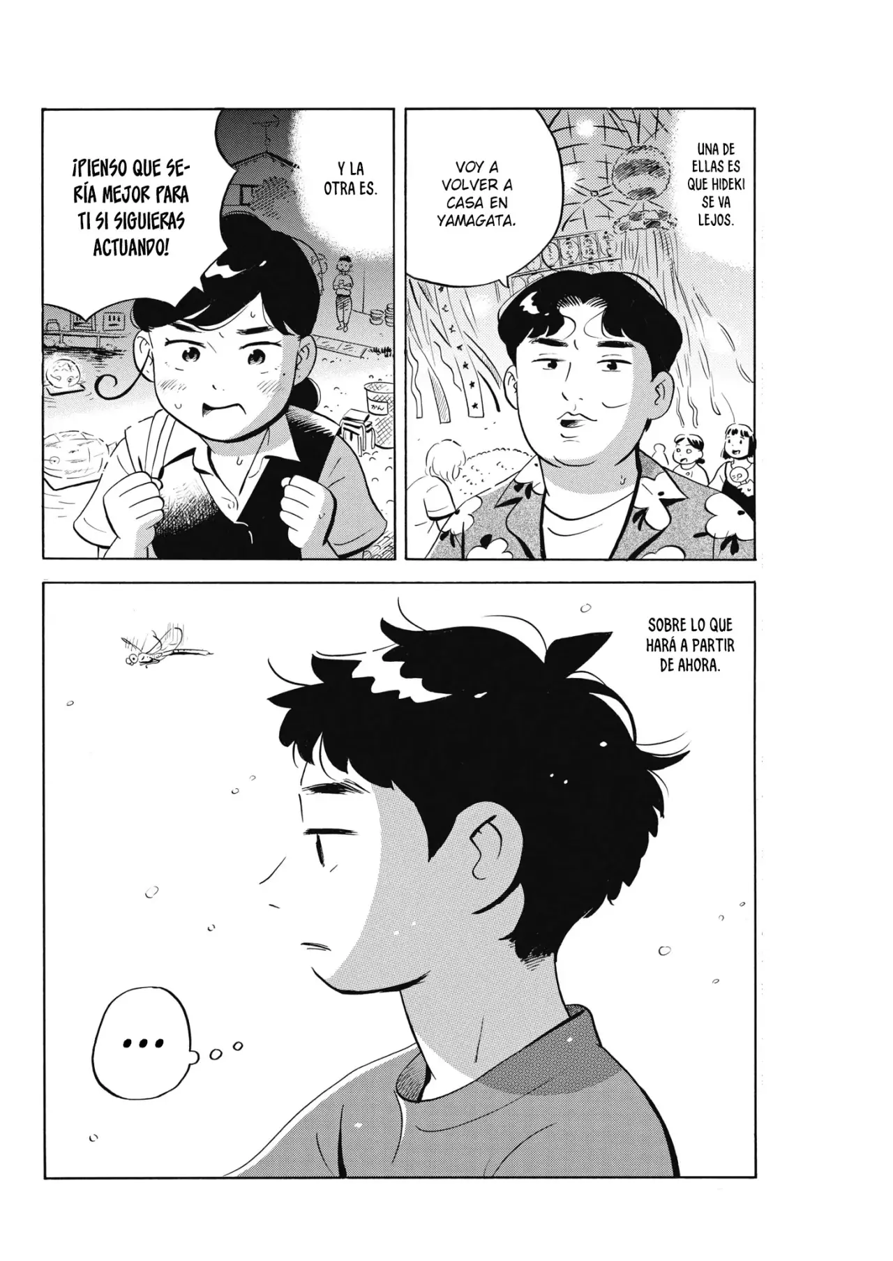 Read Hirayasumi ES Manga Online