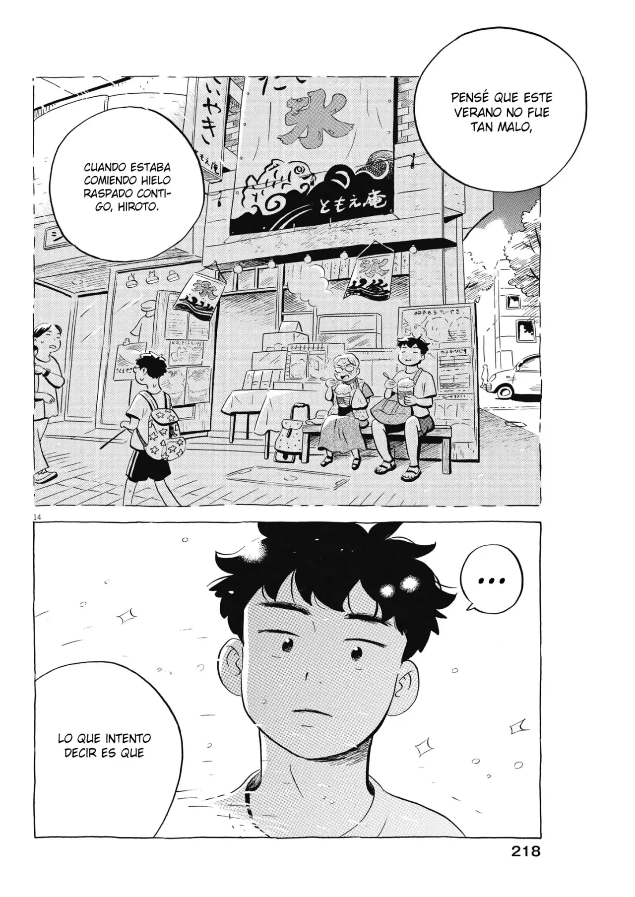 Read Hirayasumi ES Manga Online