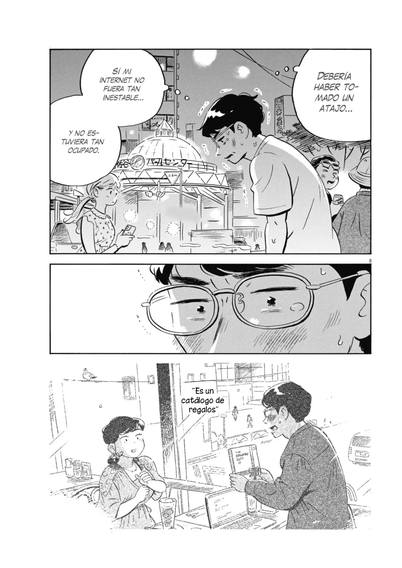 Read Hirayasumi ES Manga Online
