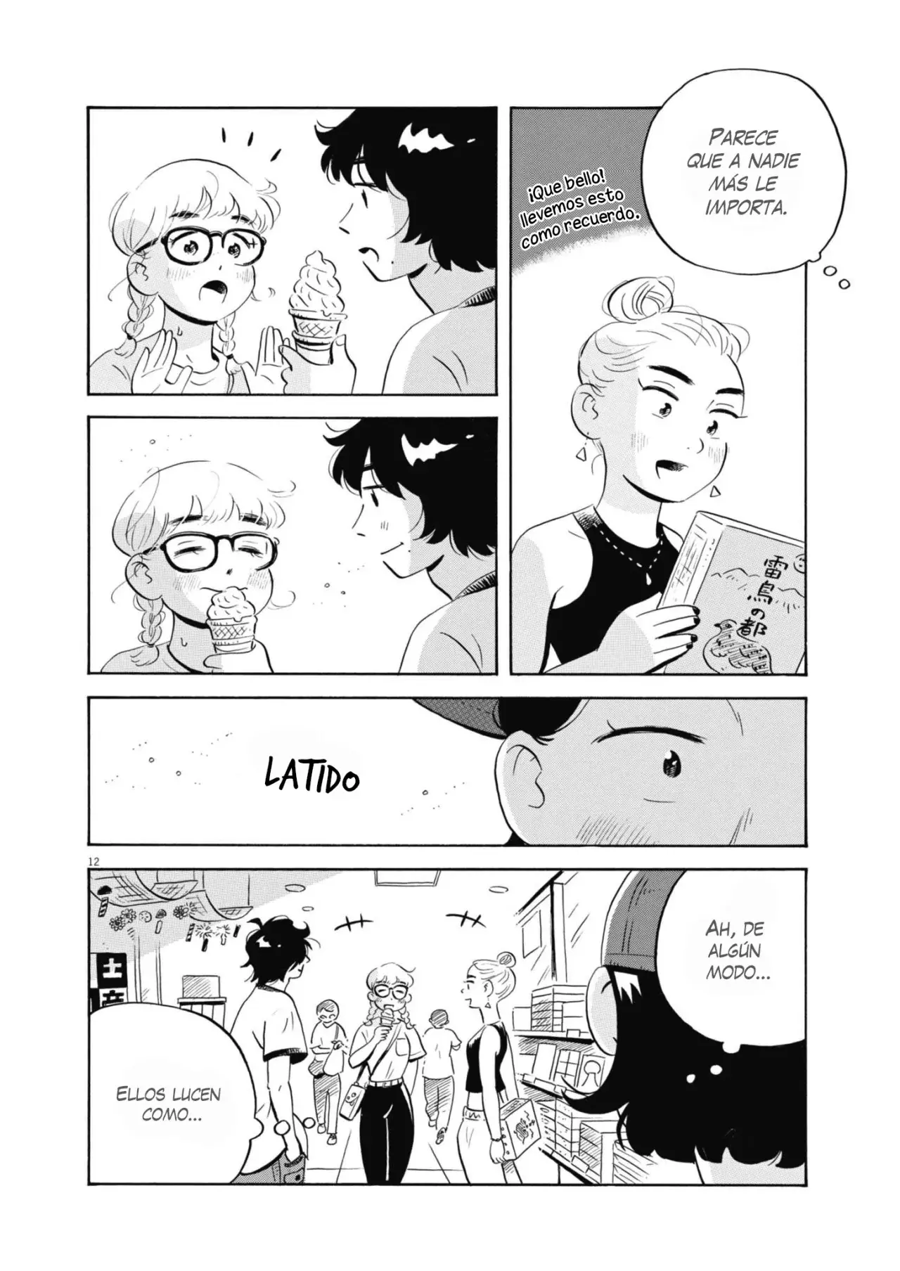 Read Hirayasumi ES Manga Online