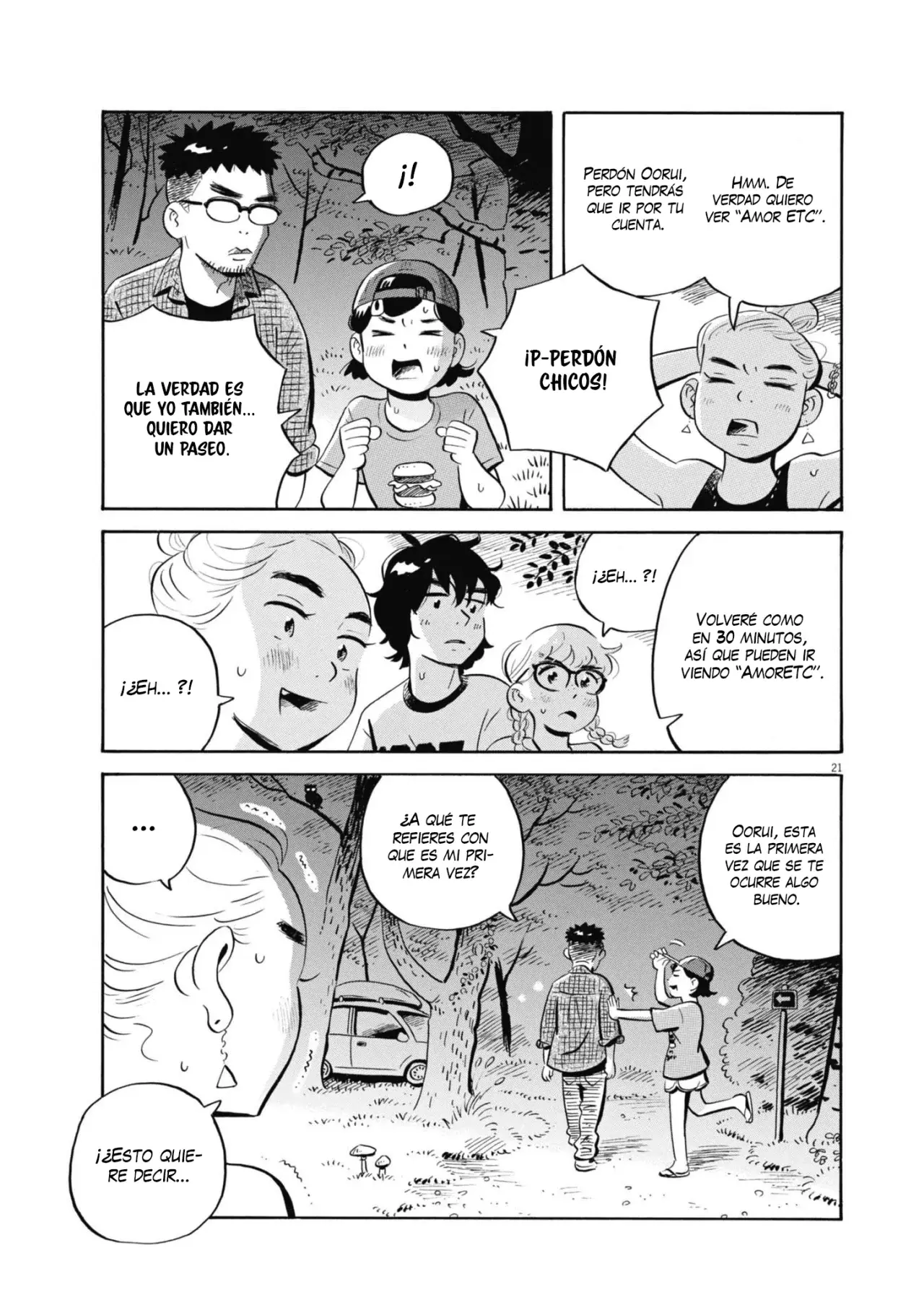 Read Hirayasumi ES Manga Online