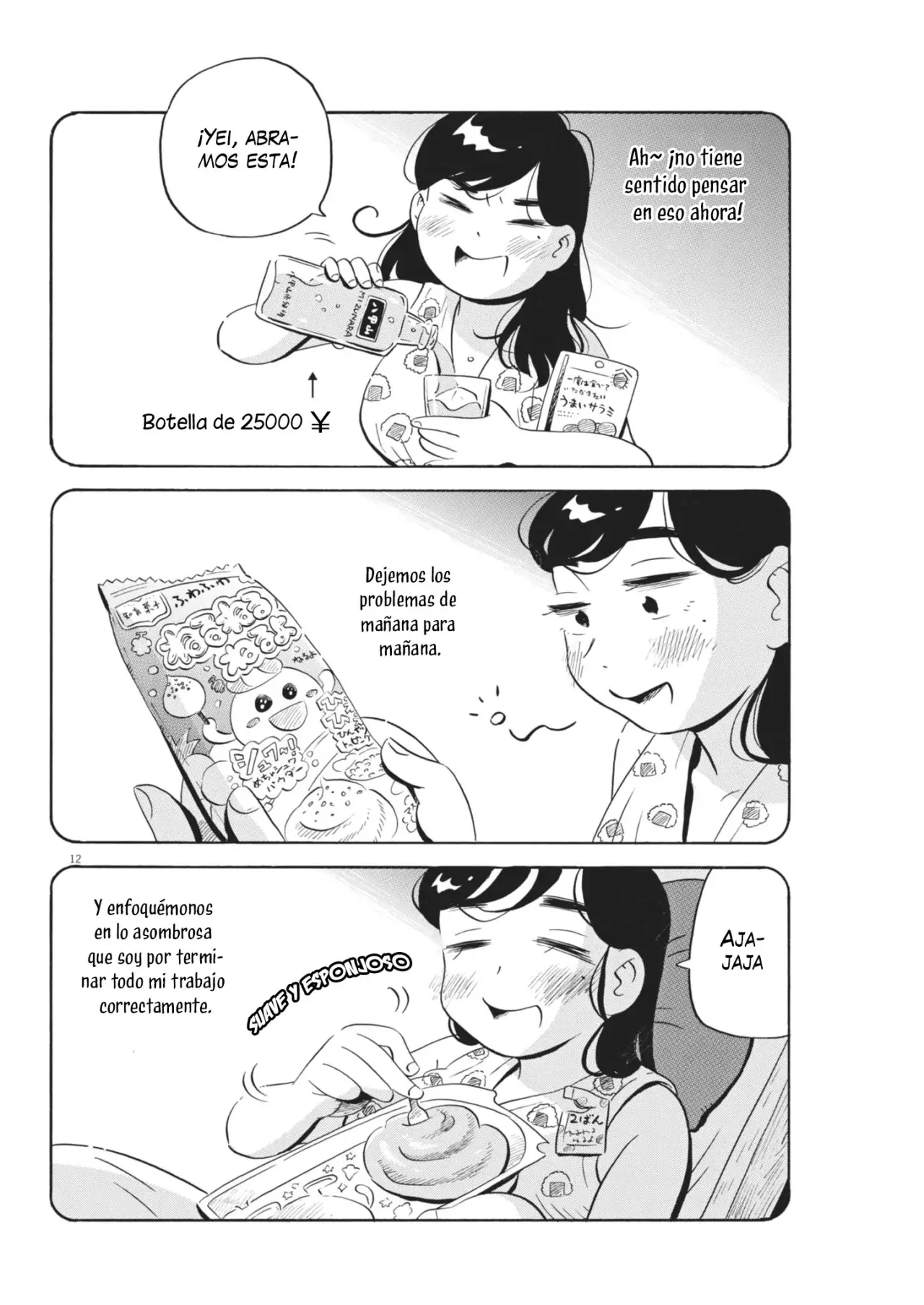 Read Hirayasumi ES Manga Online