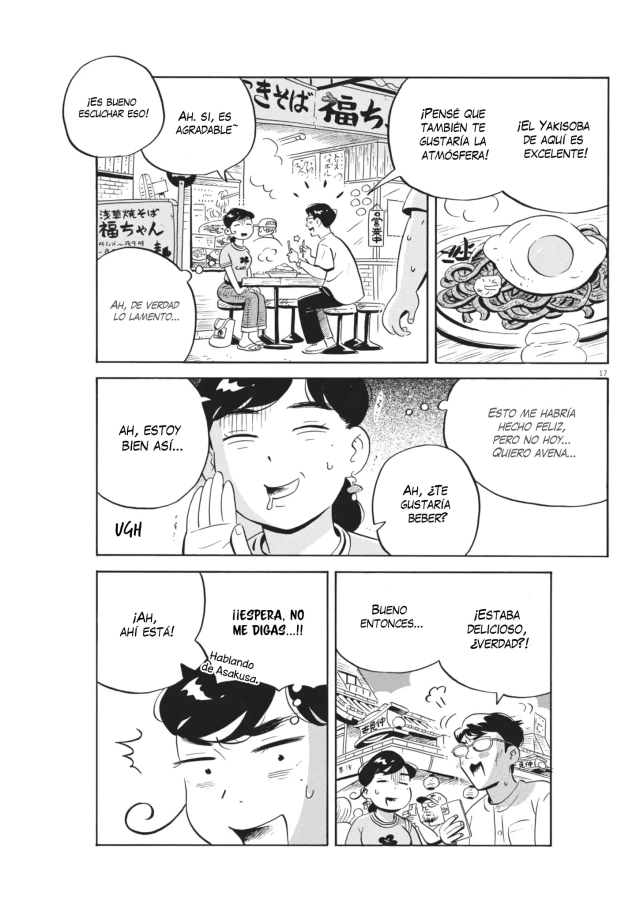 Read Hirayasumi ES Manga Online