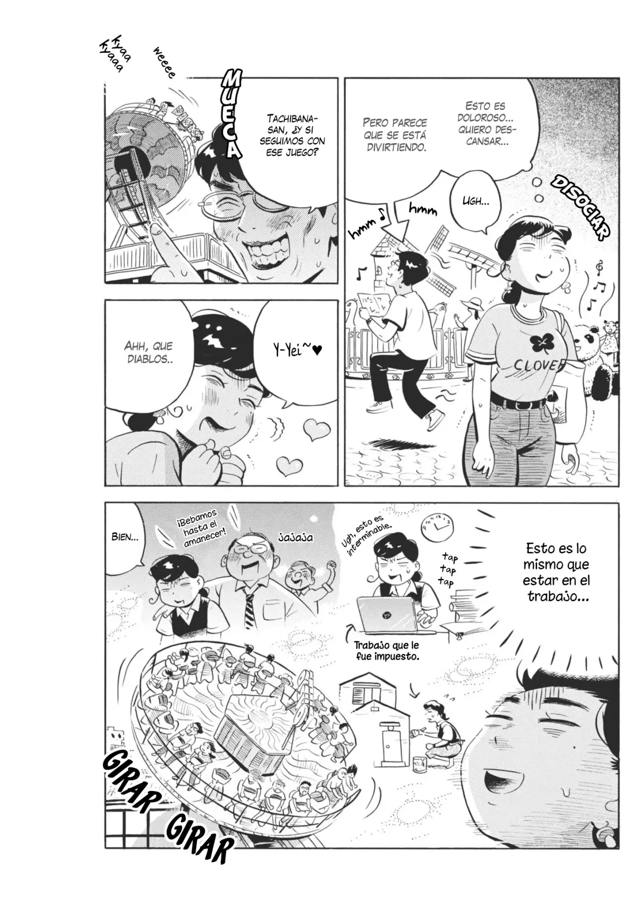 Read Hirayasumi ES Manga Online