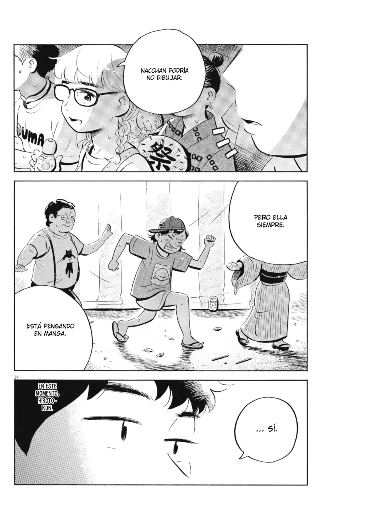 Read Hirayasumi ES Manga Online