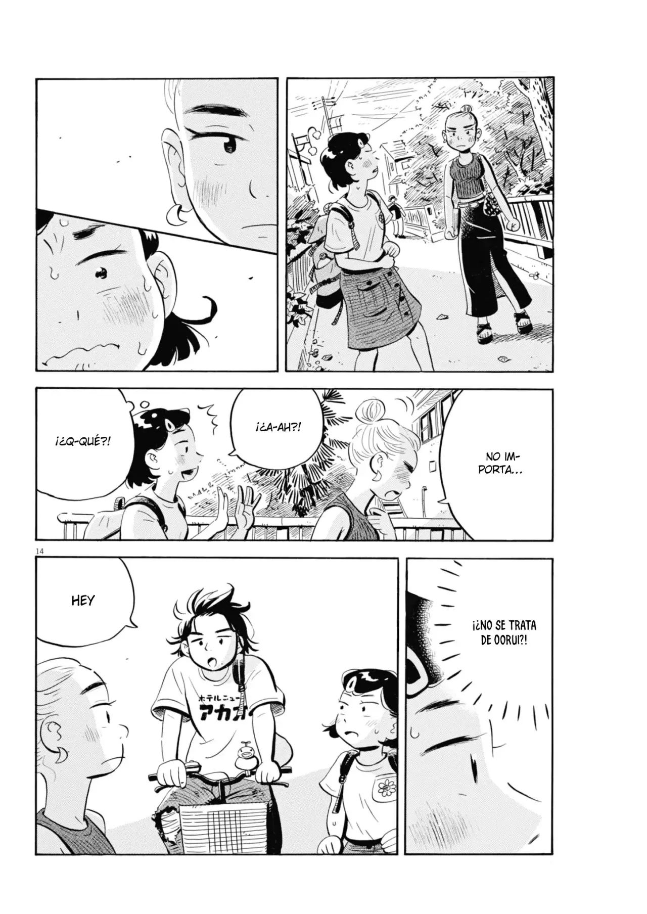 Read Hirayasumi ES Manga Online