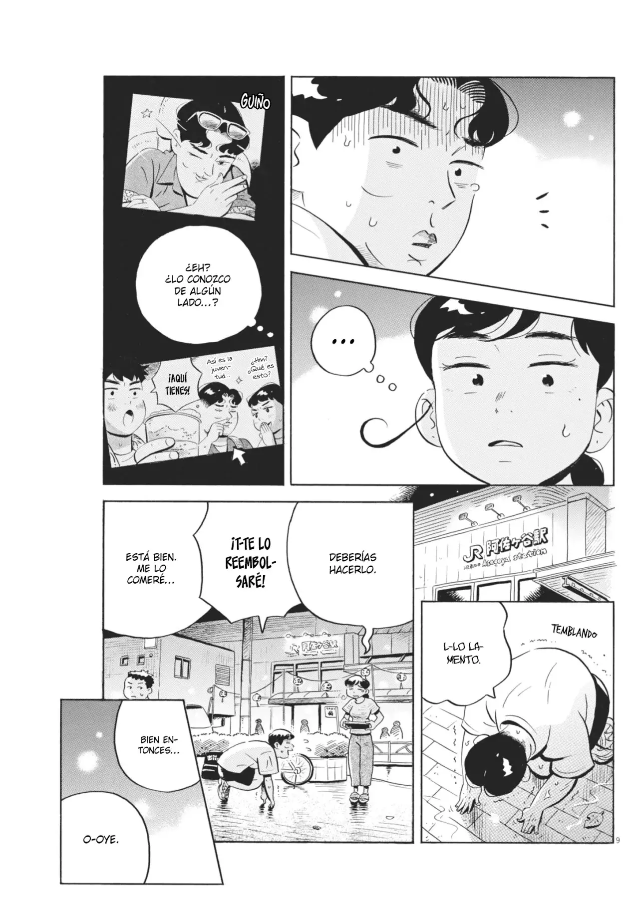 Read Hirayasumi ES Manga Online