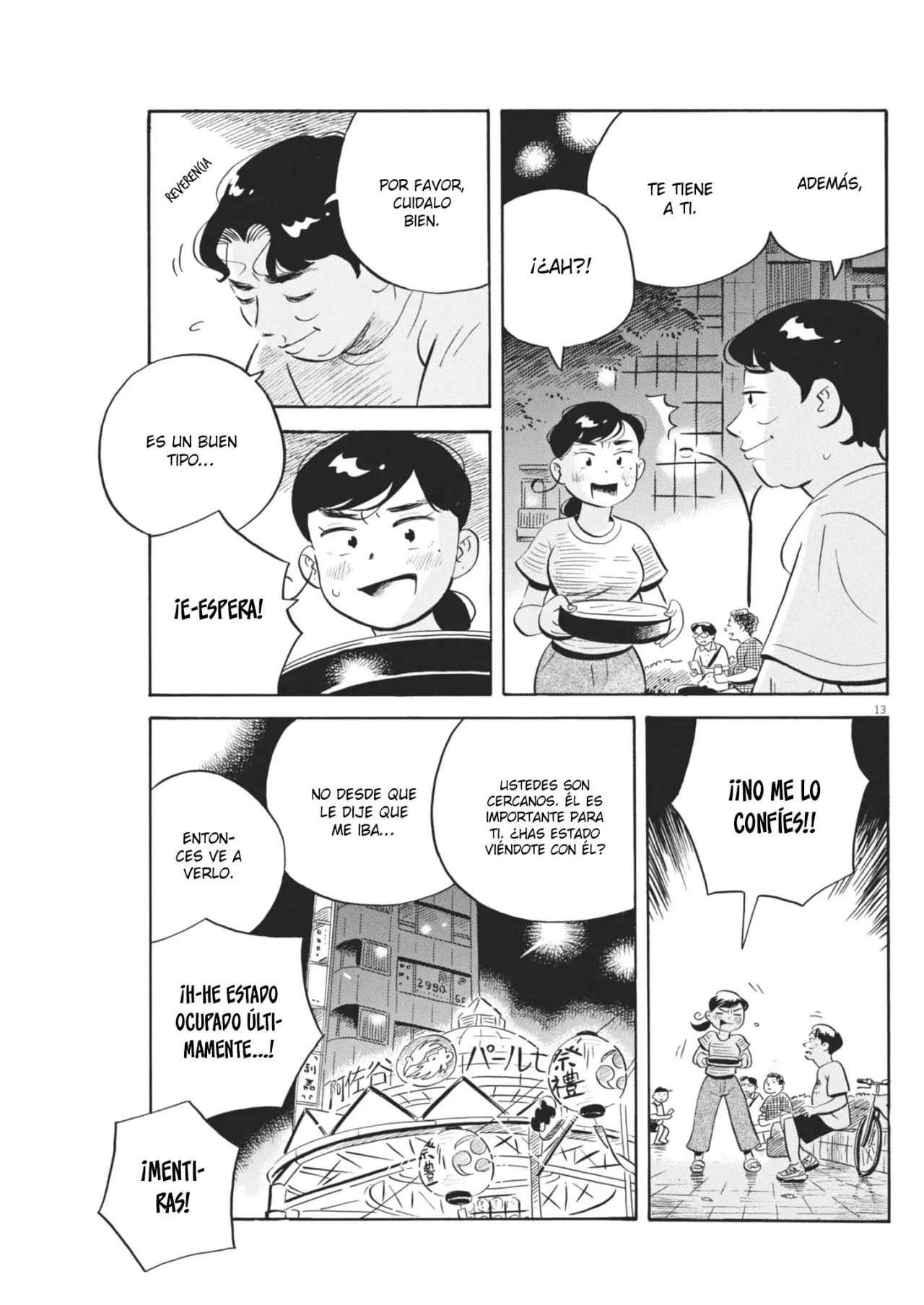 Read Hirayasumi ES Manga Online