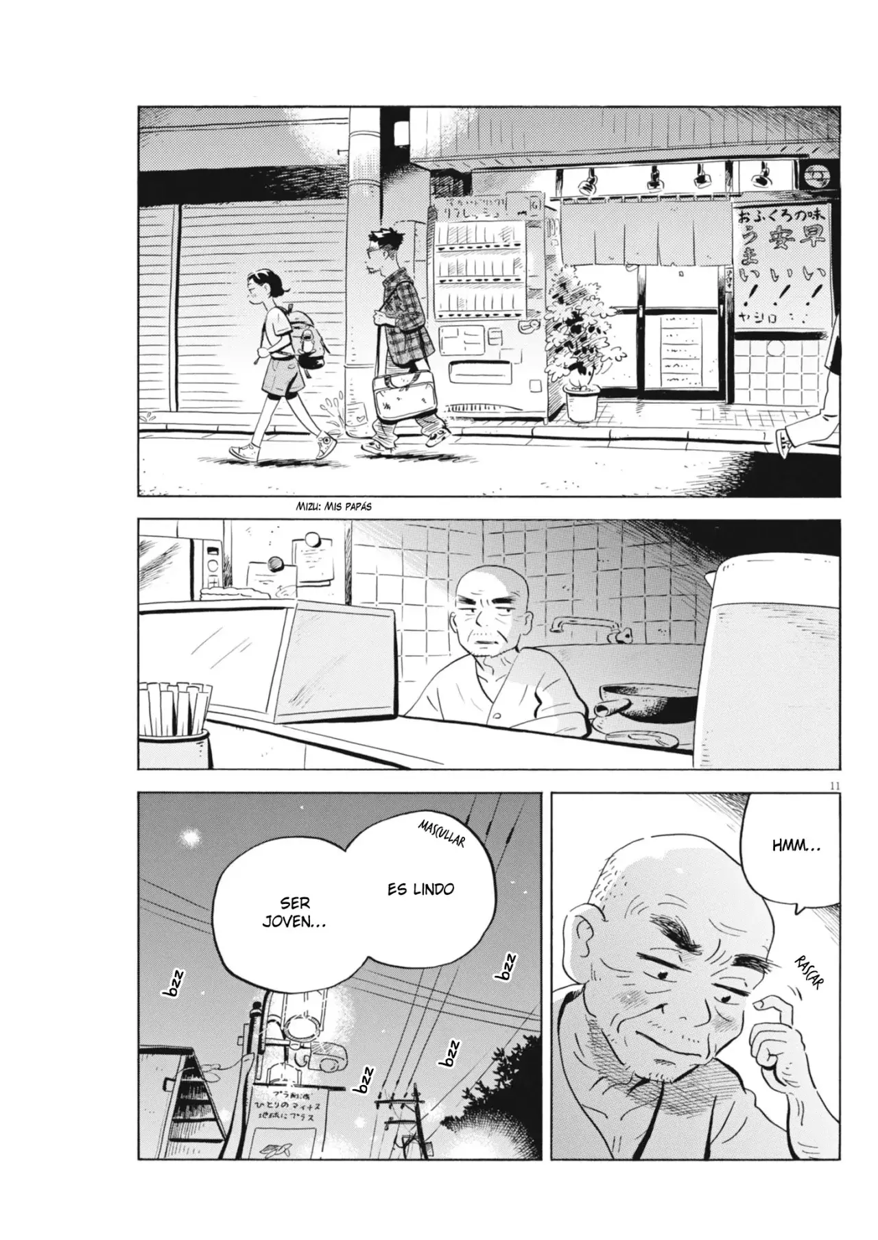 Read Hirayasumi ES Manga Online
